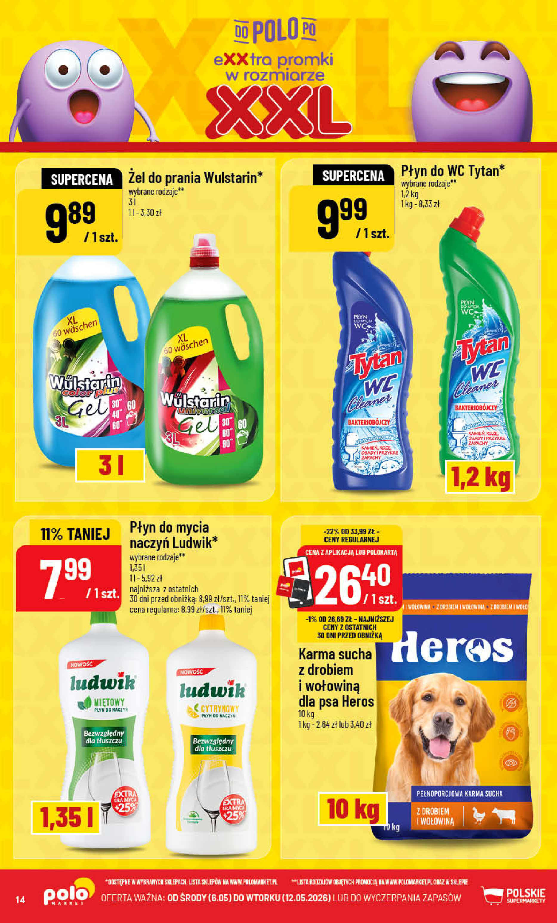 POLOmarket