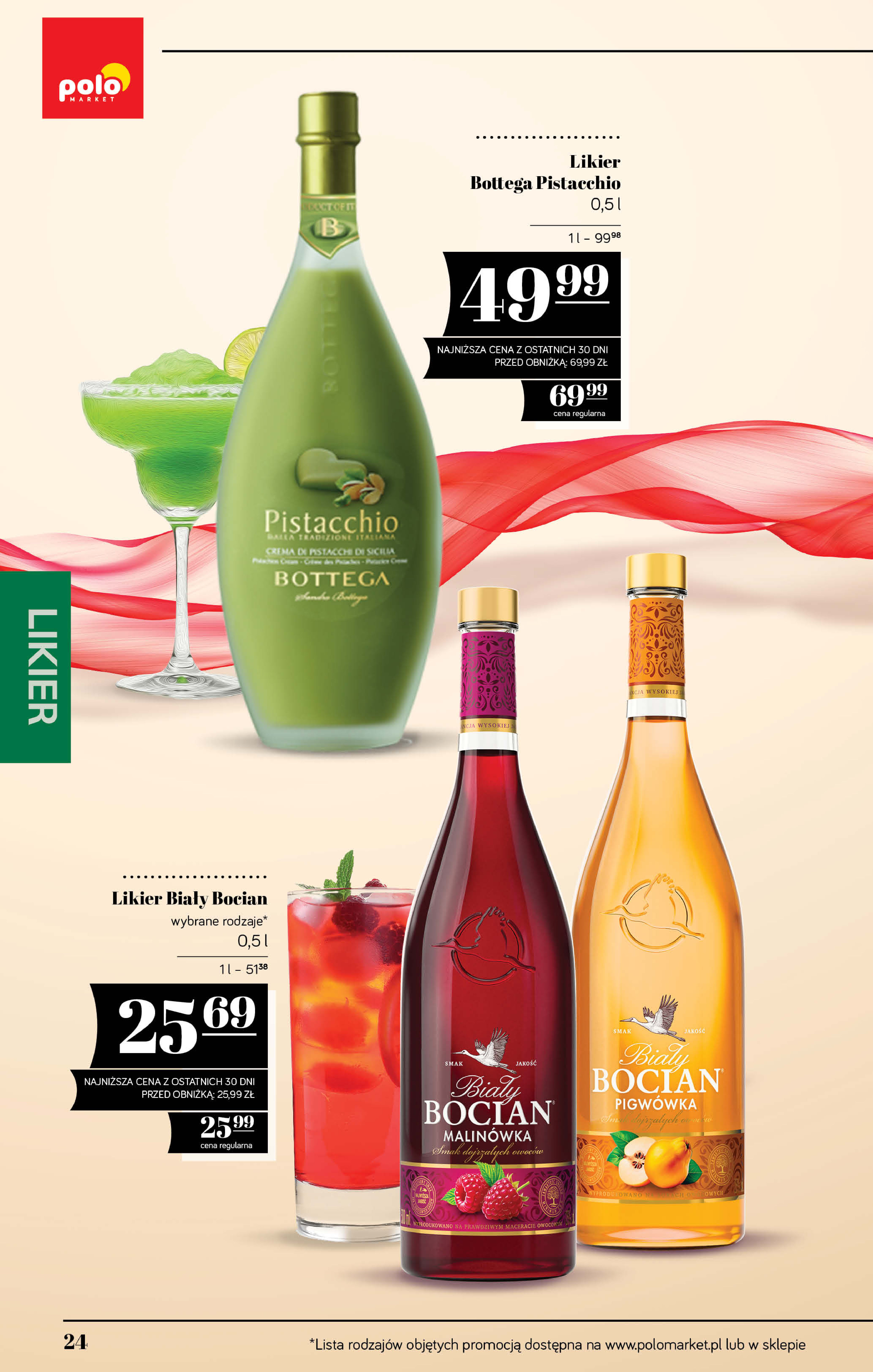 POLOmarket