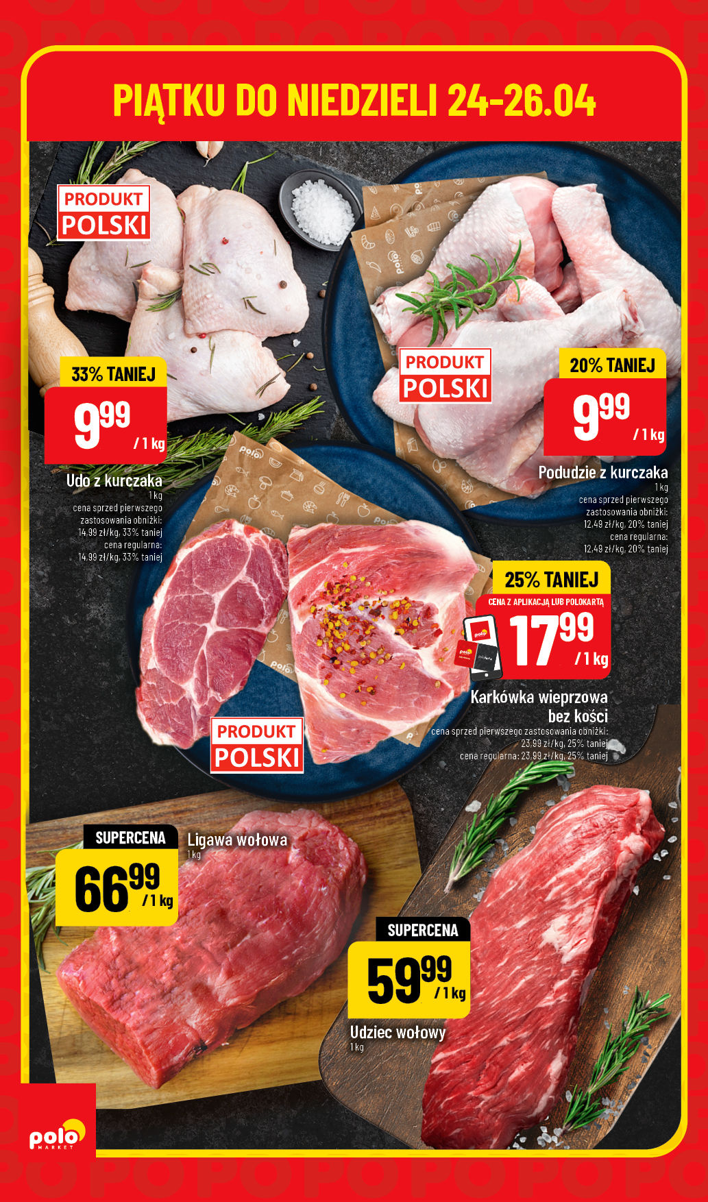 POLOmarket