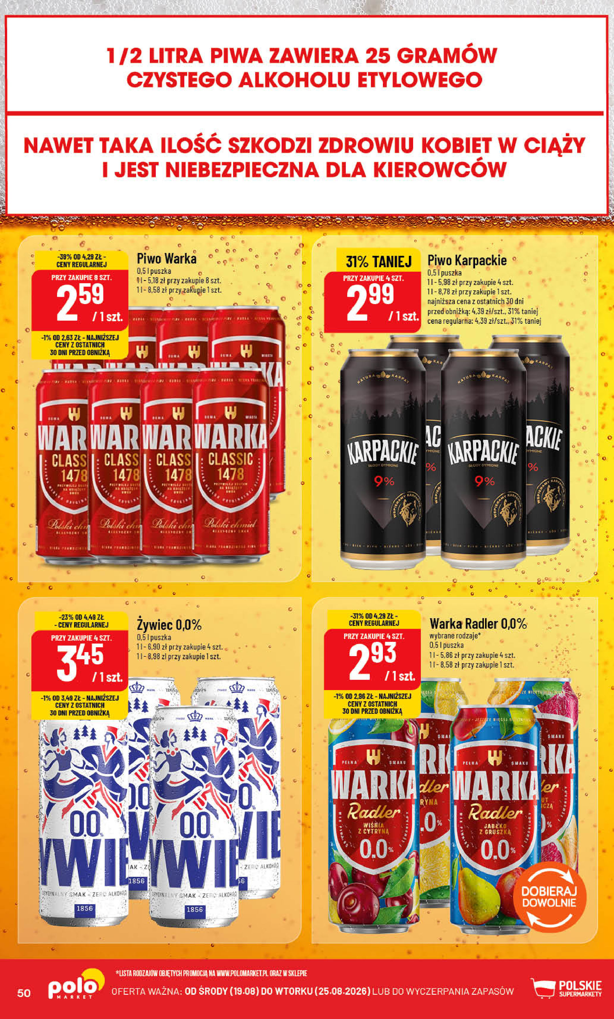 POLOmarket