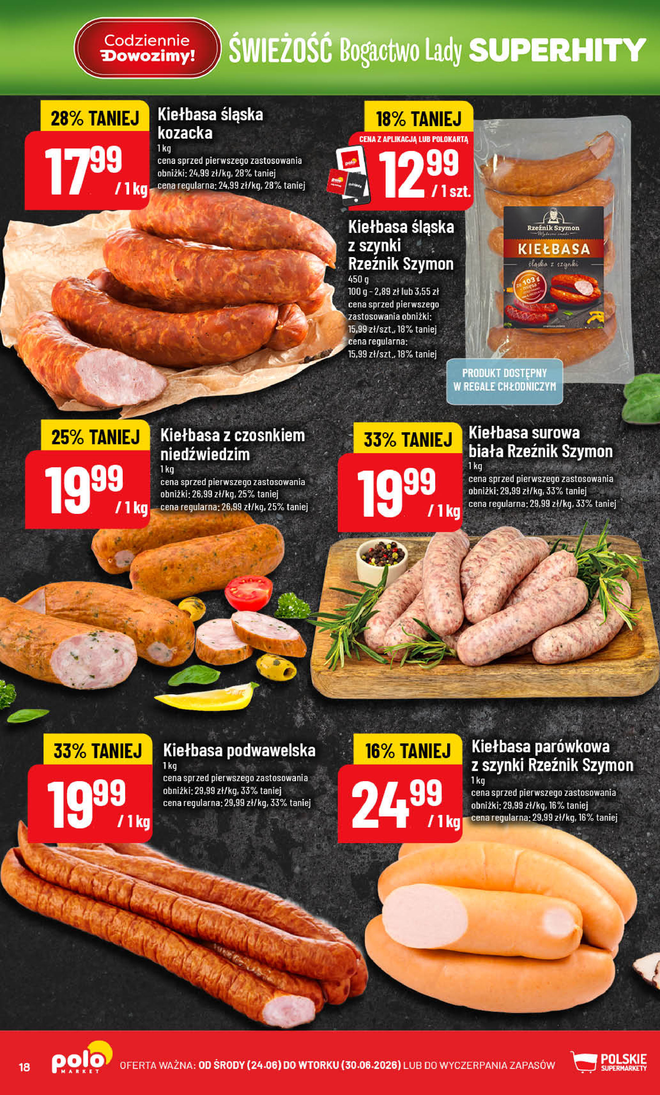 POLOmarket