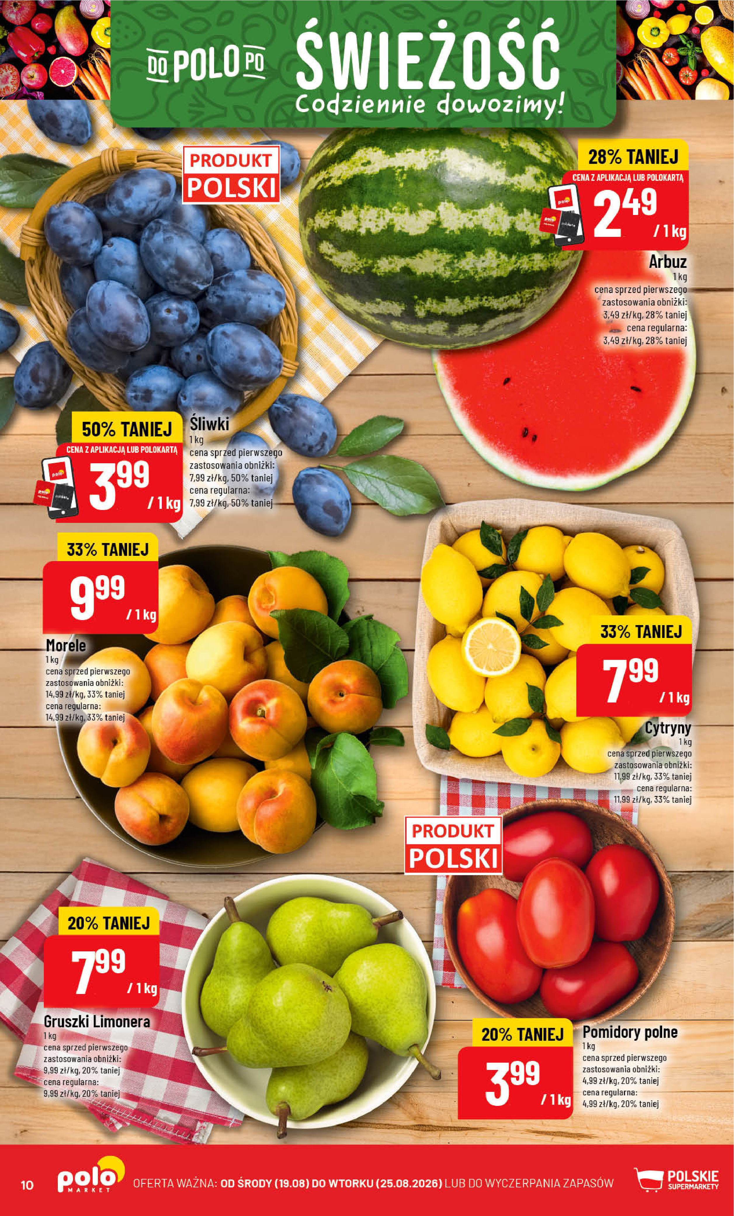 POLOmarket