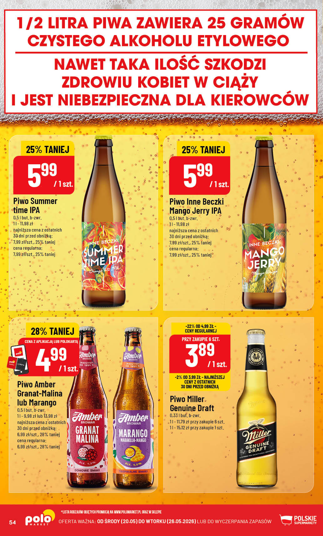 POLOmarket