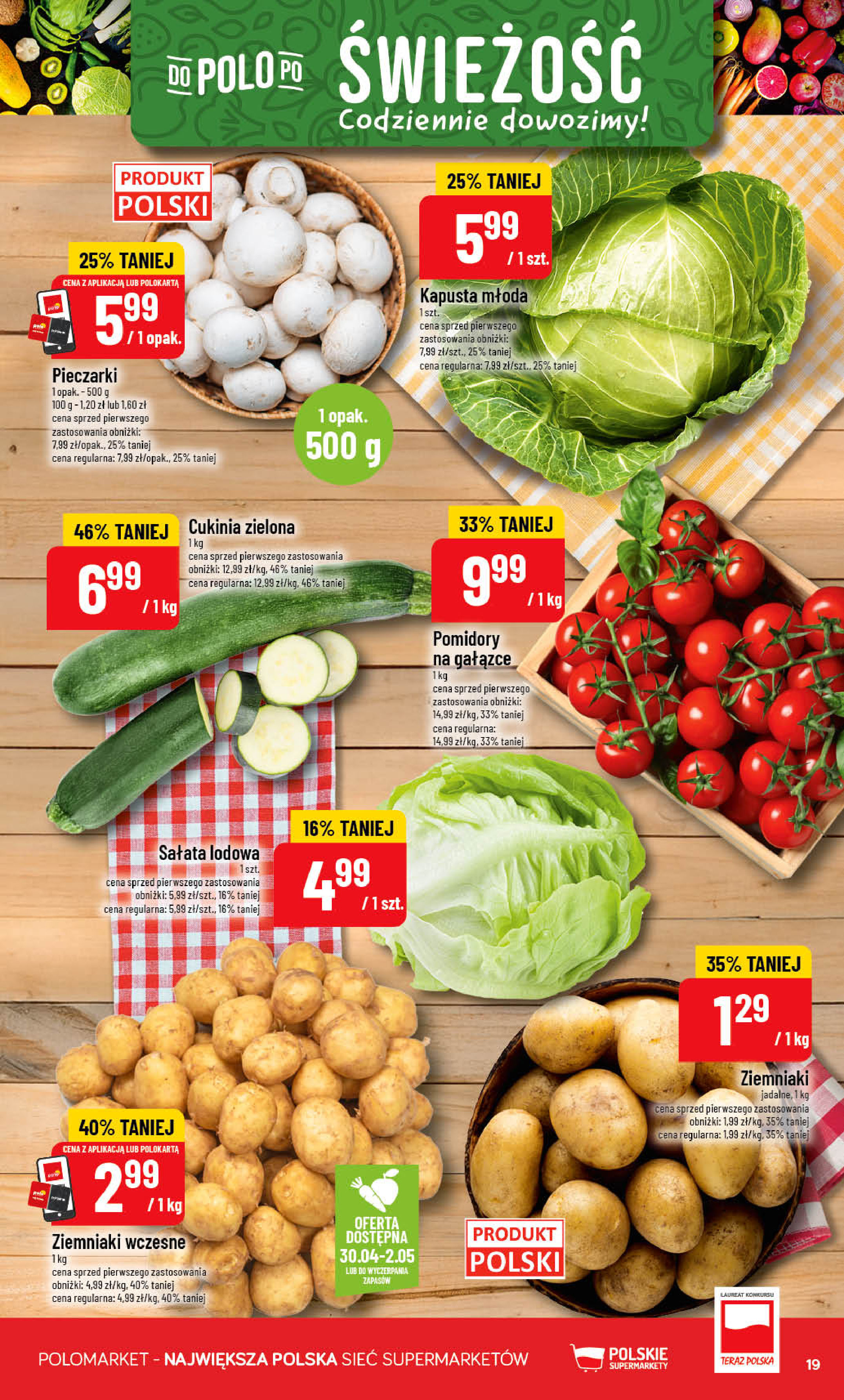 POLOmarket
