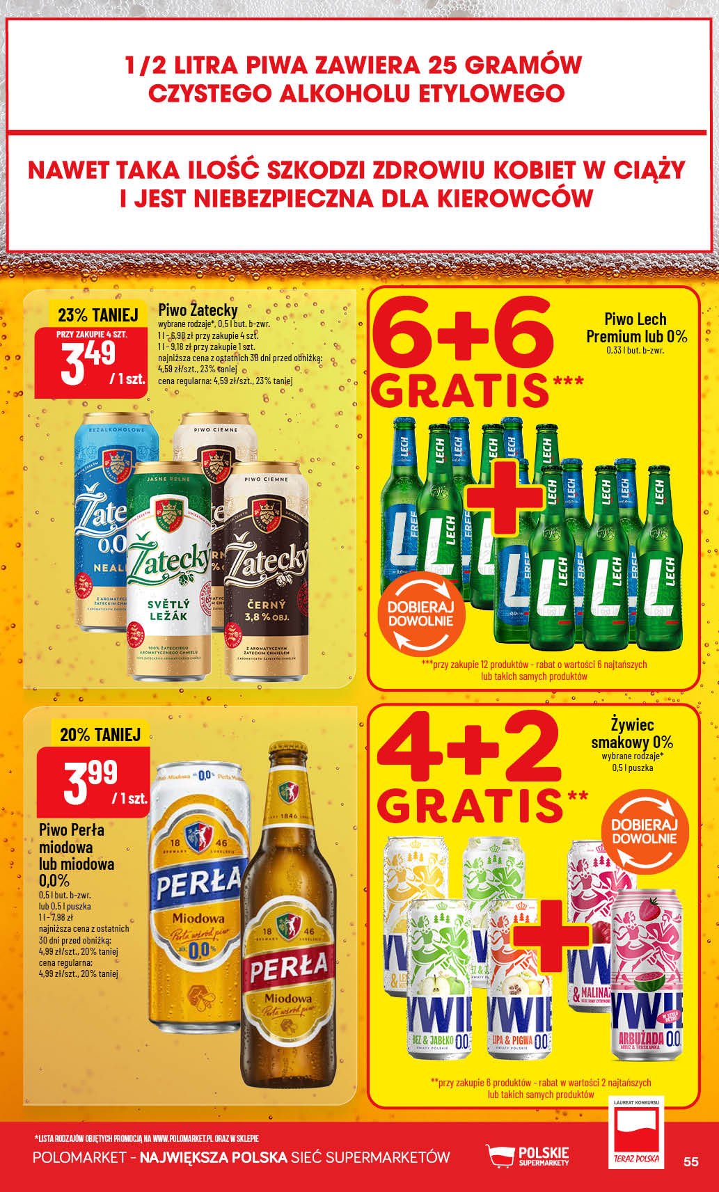 POLOmarket