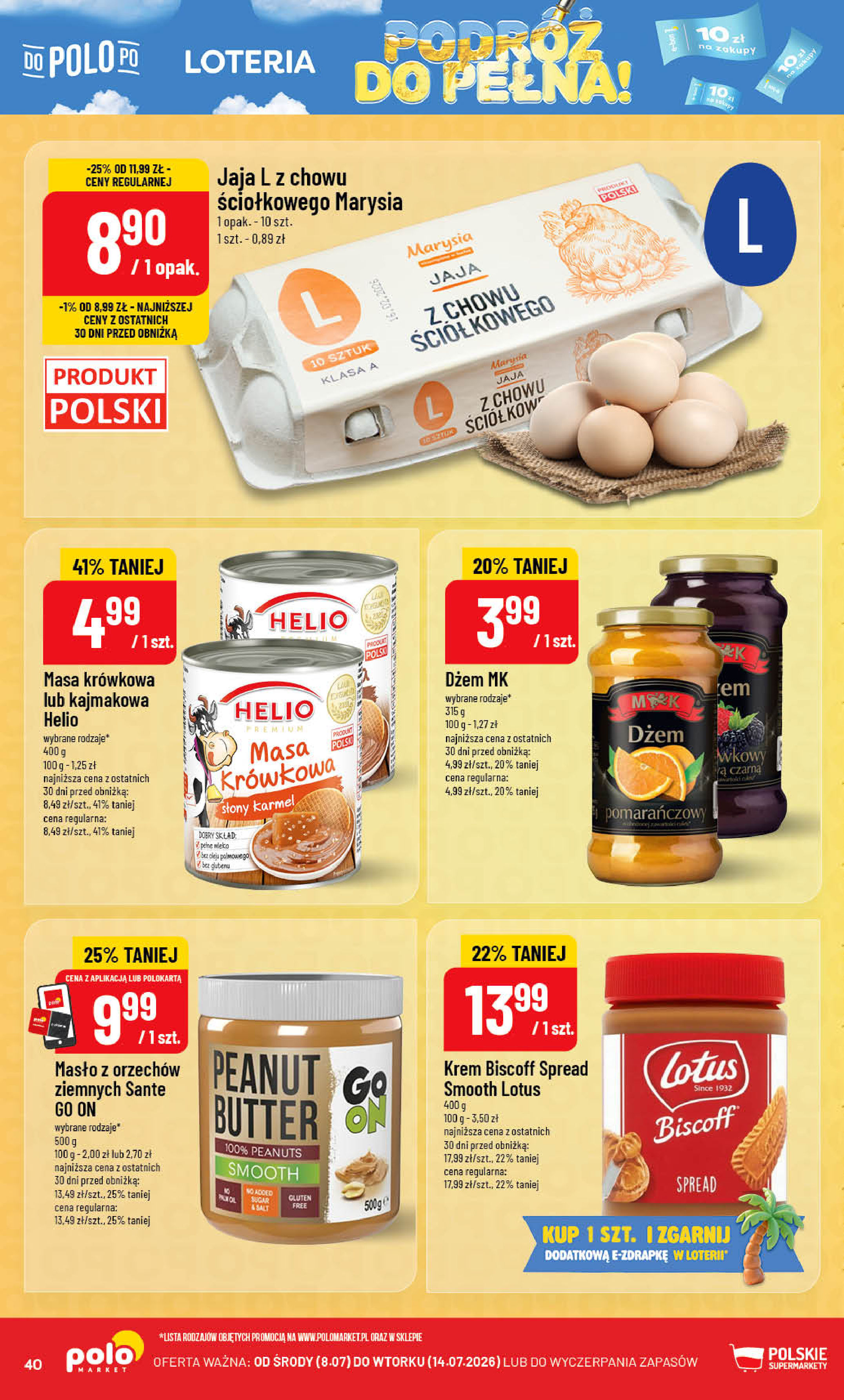 POLOmarket