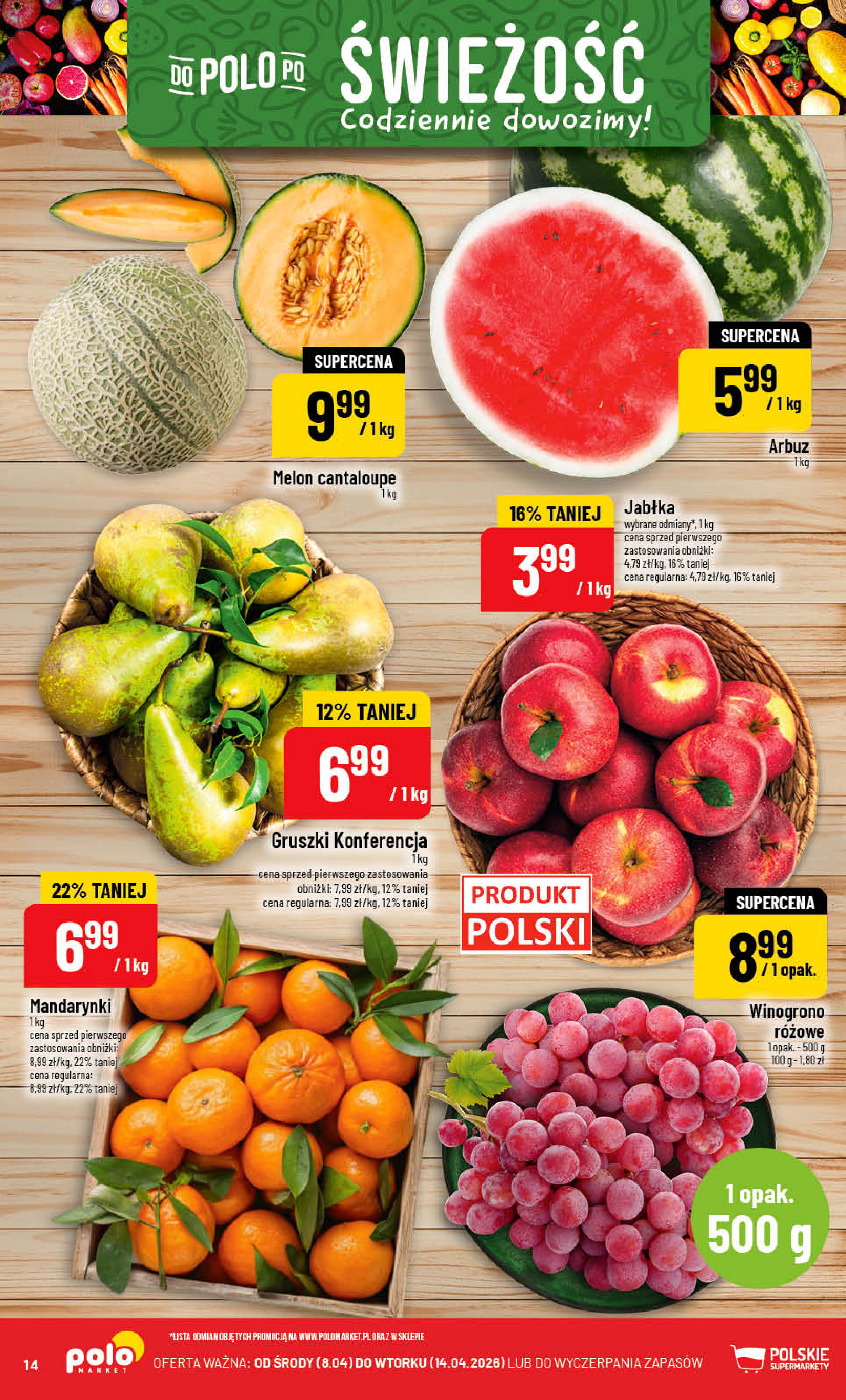 POLOmarket