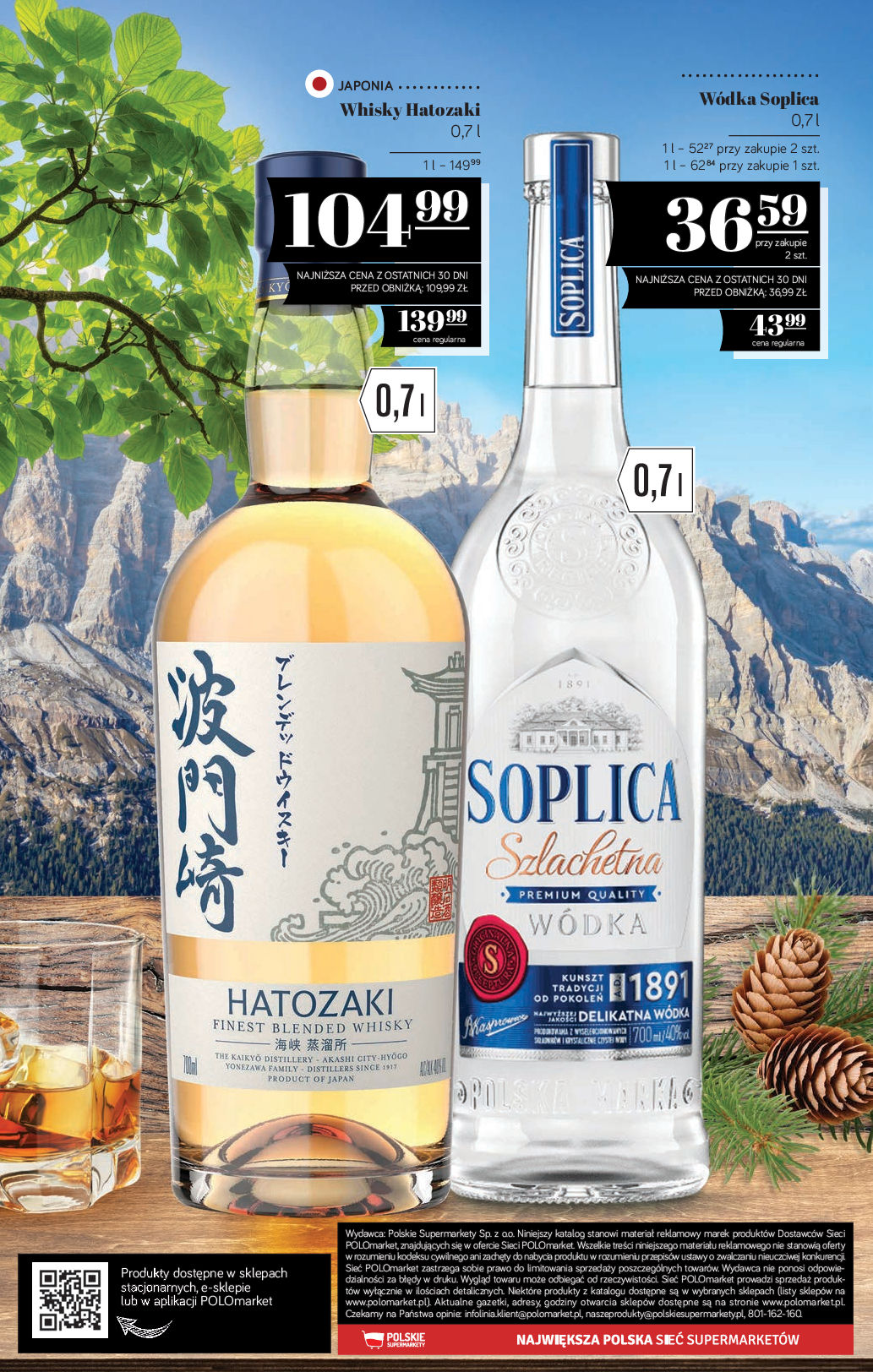 POLOmarket