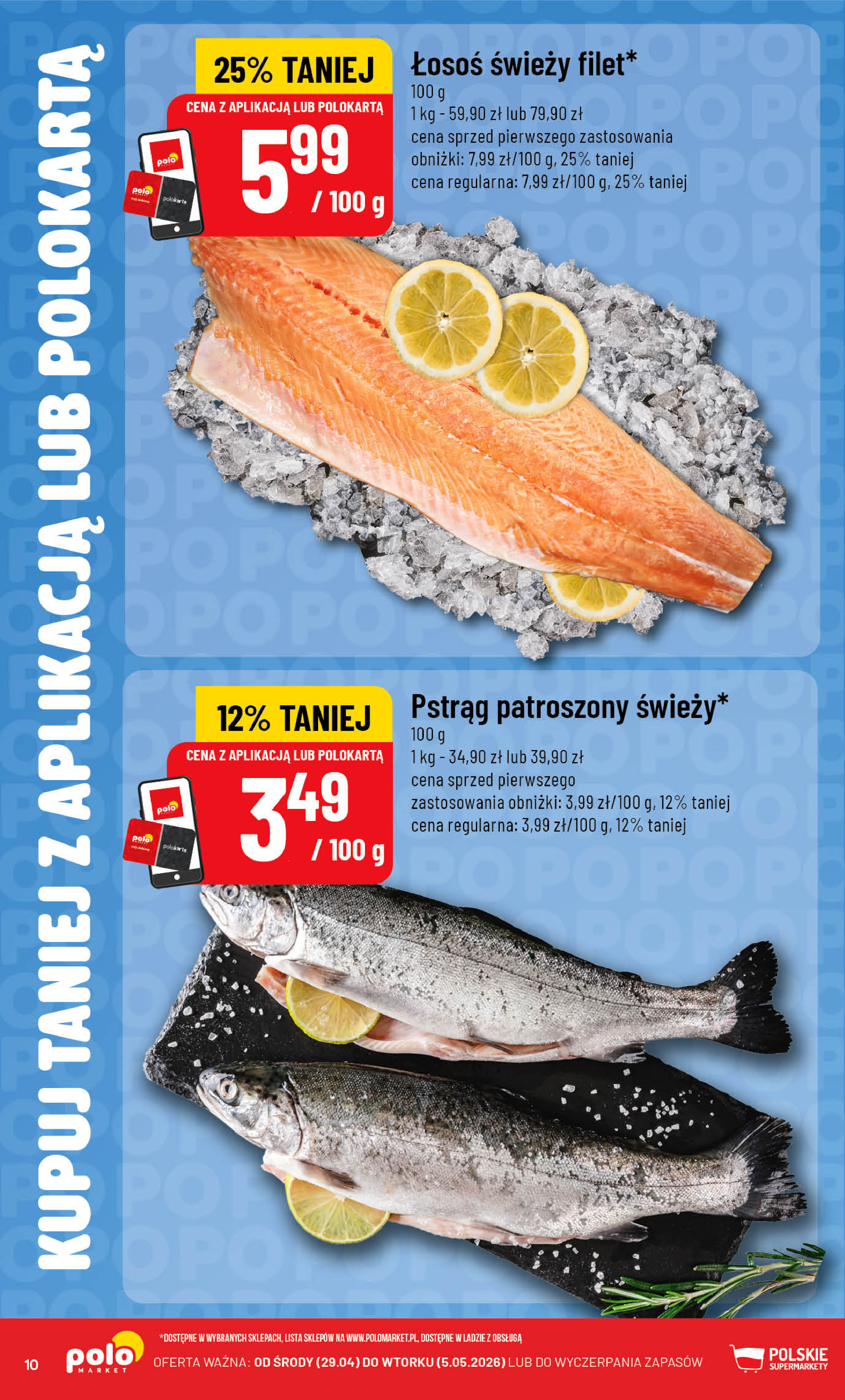 POLOmarket
