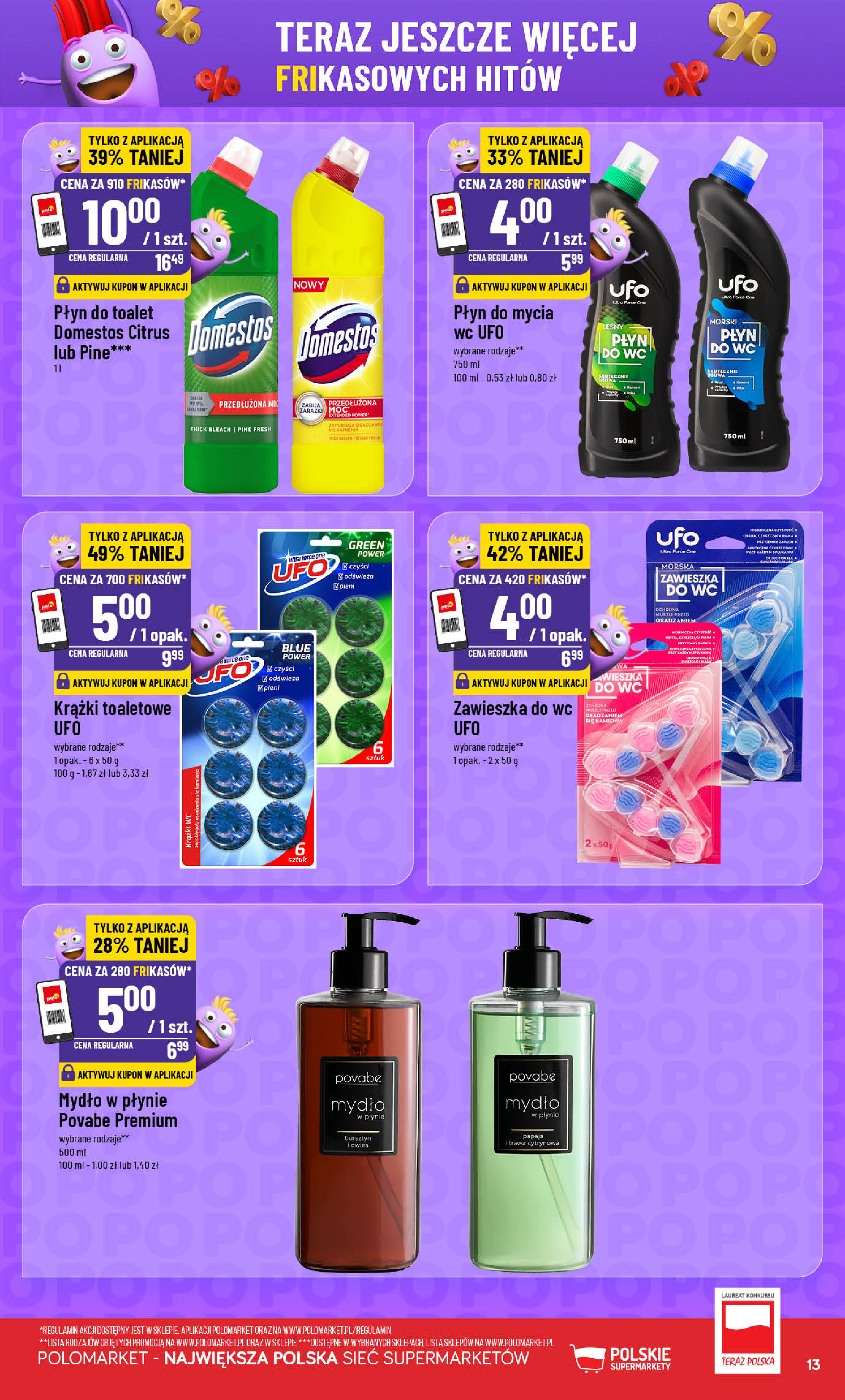 POLOmarket