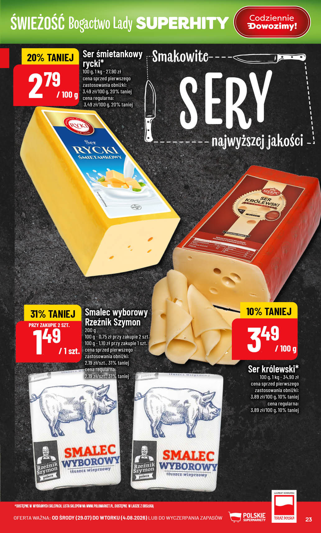 POLOmarket