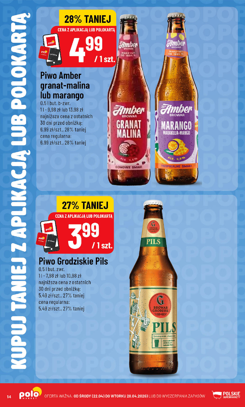 POLOmarket