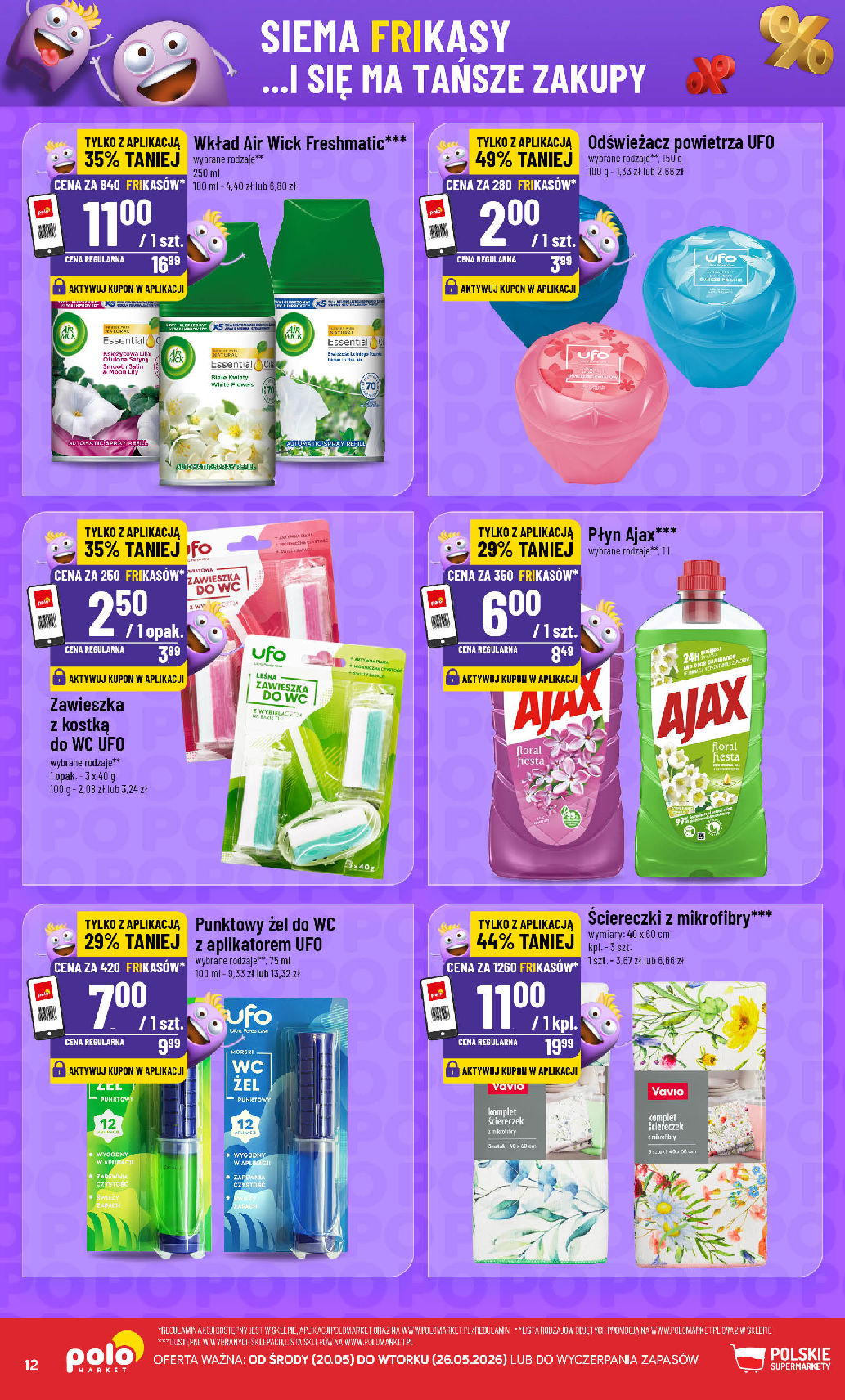 POLOmarket
