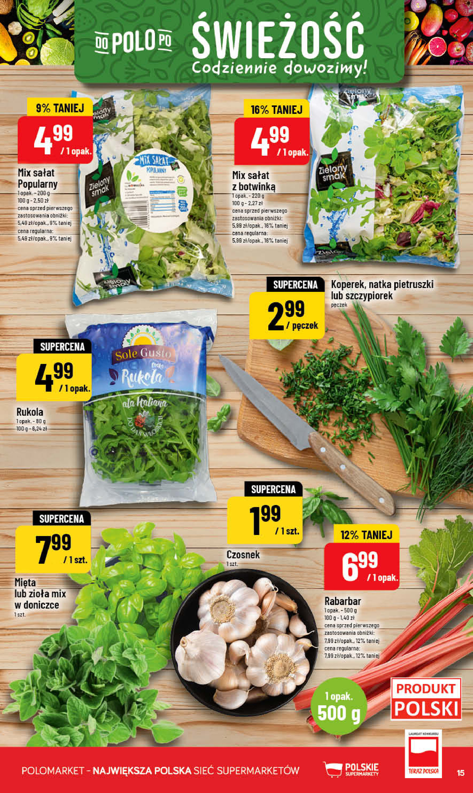 POLOmarket