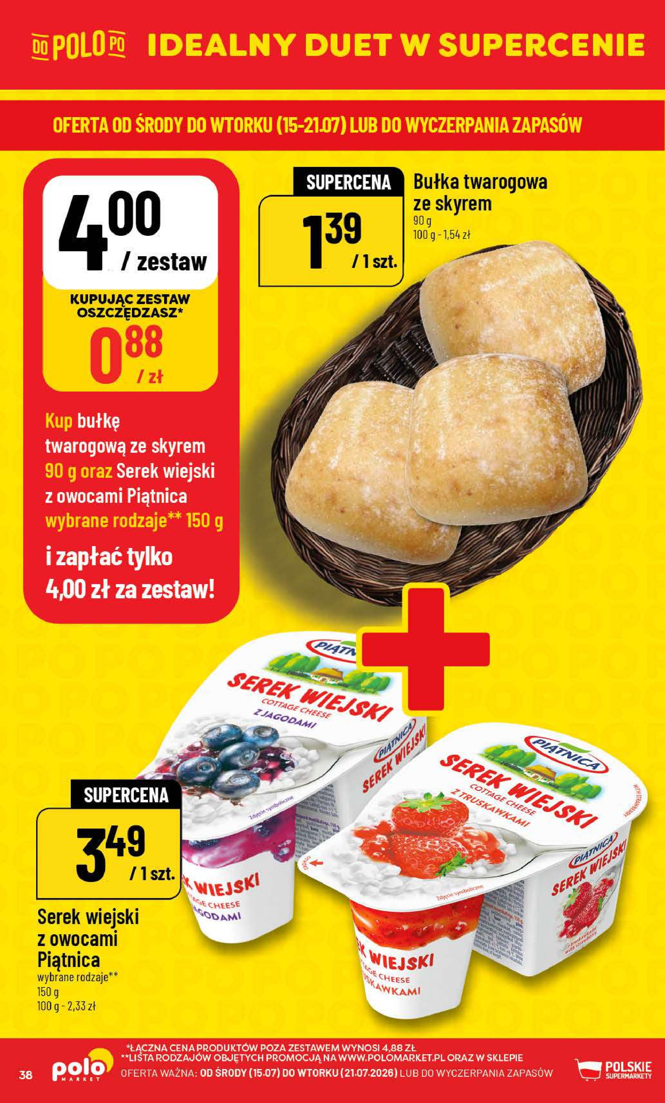 POLOmarket