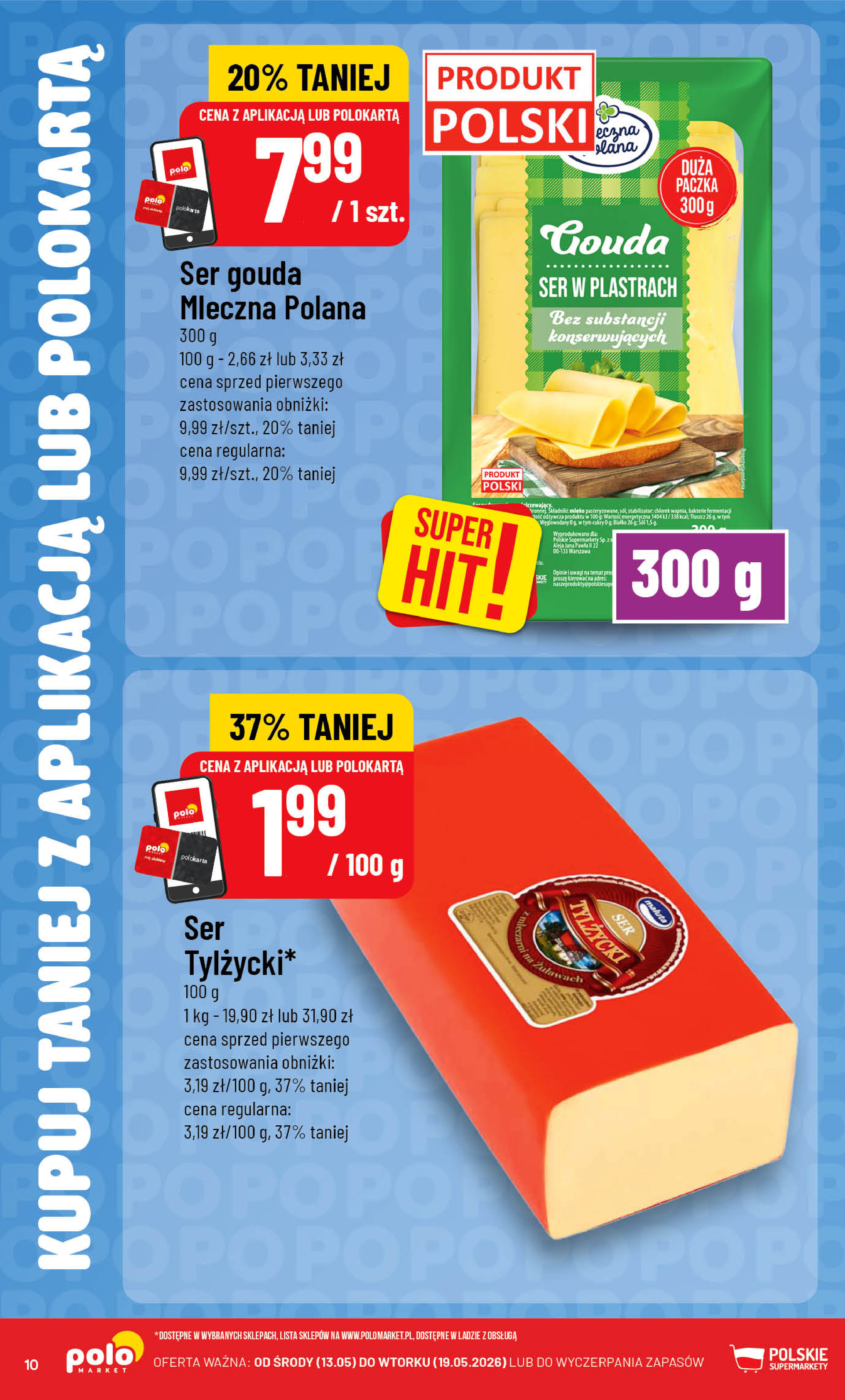 POLOmarket