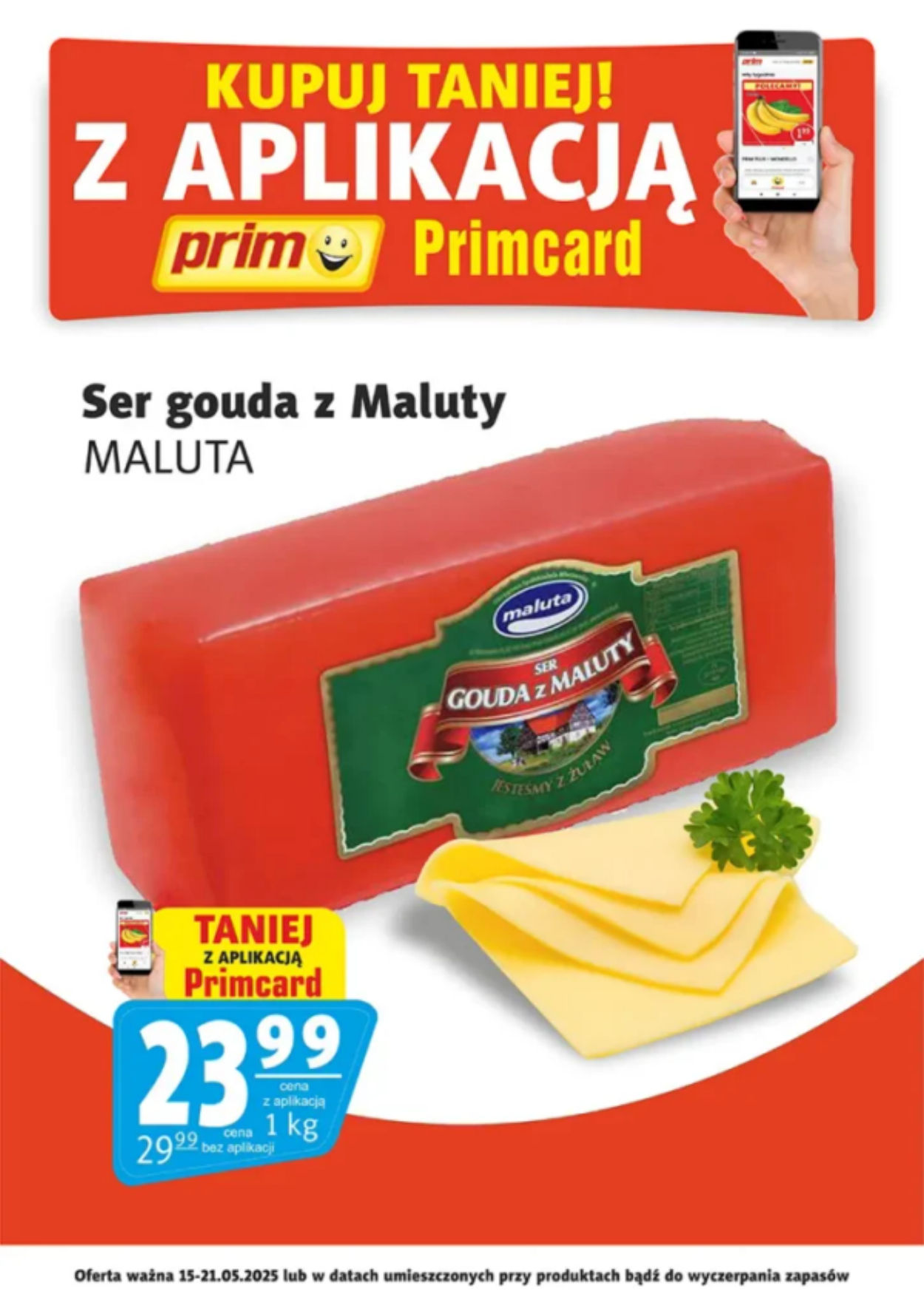 promocje 💳 primcard