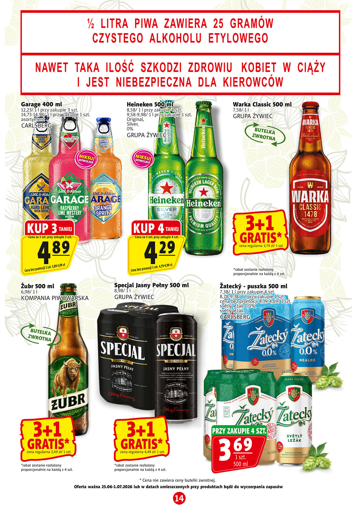 Prim Market