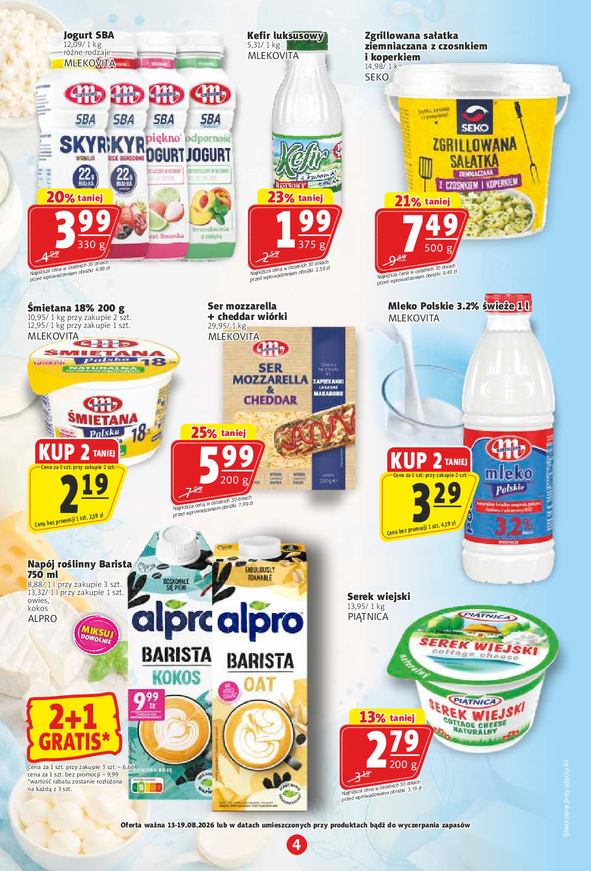 Prim Market