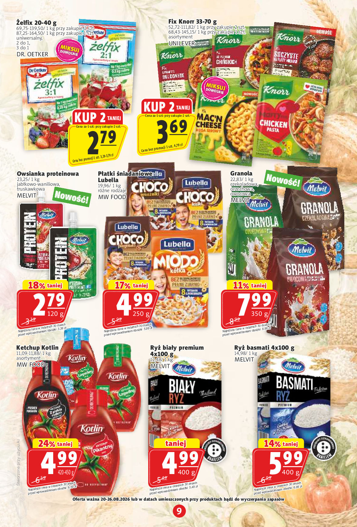 Prim Market
