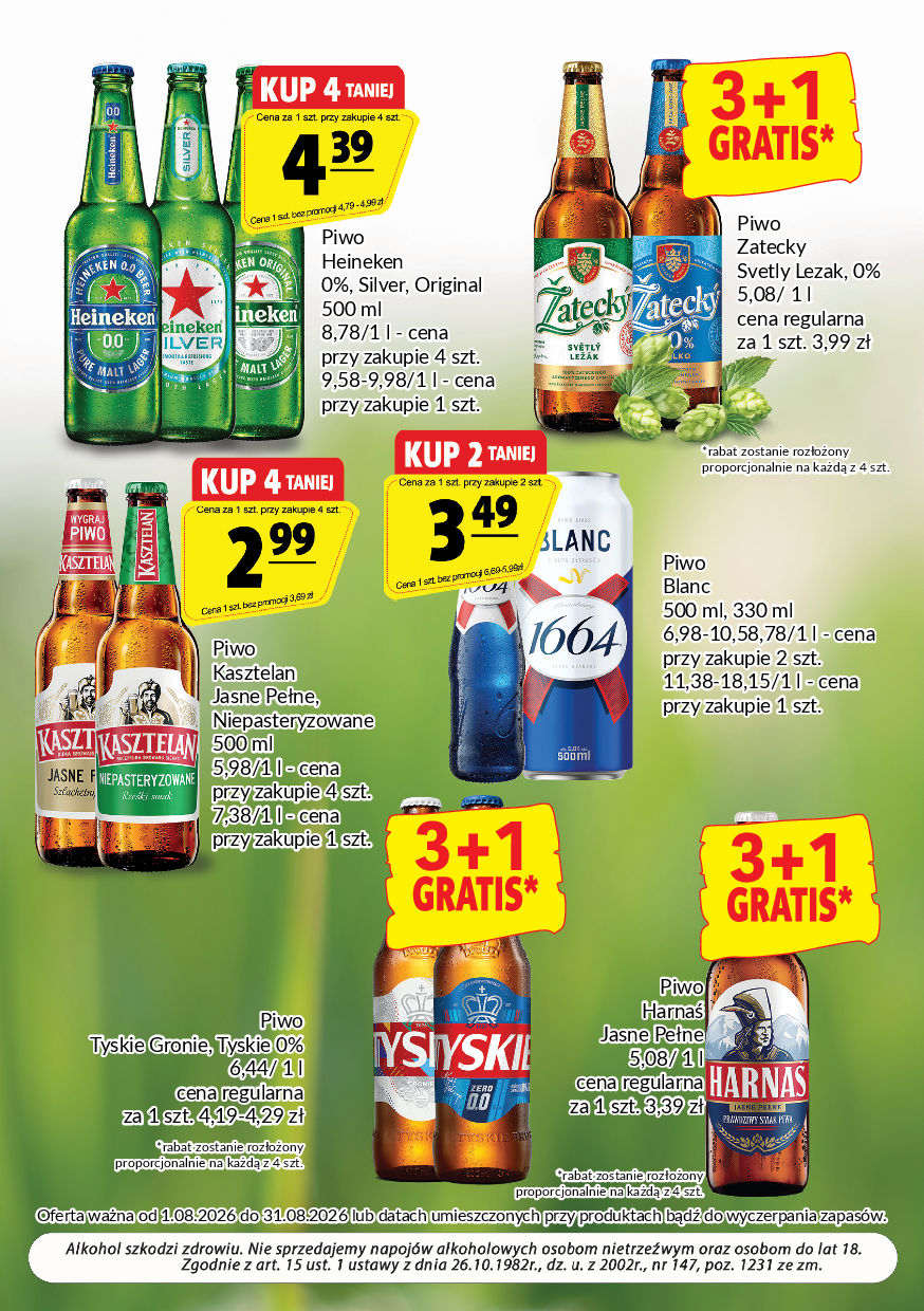 Prim Market
