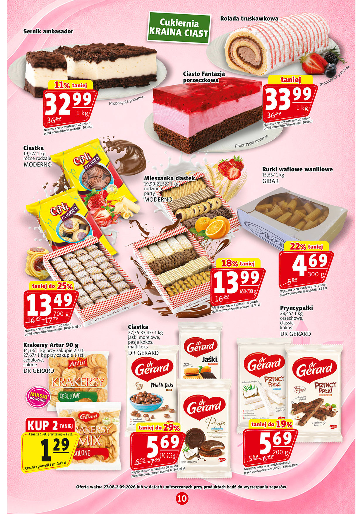 Prim Market