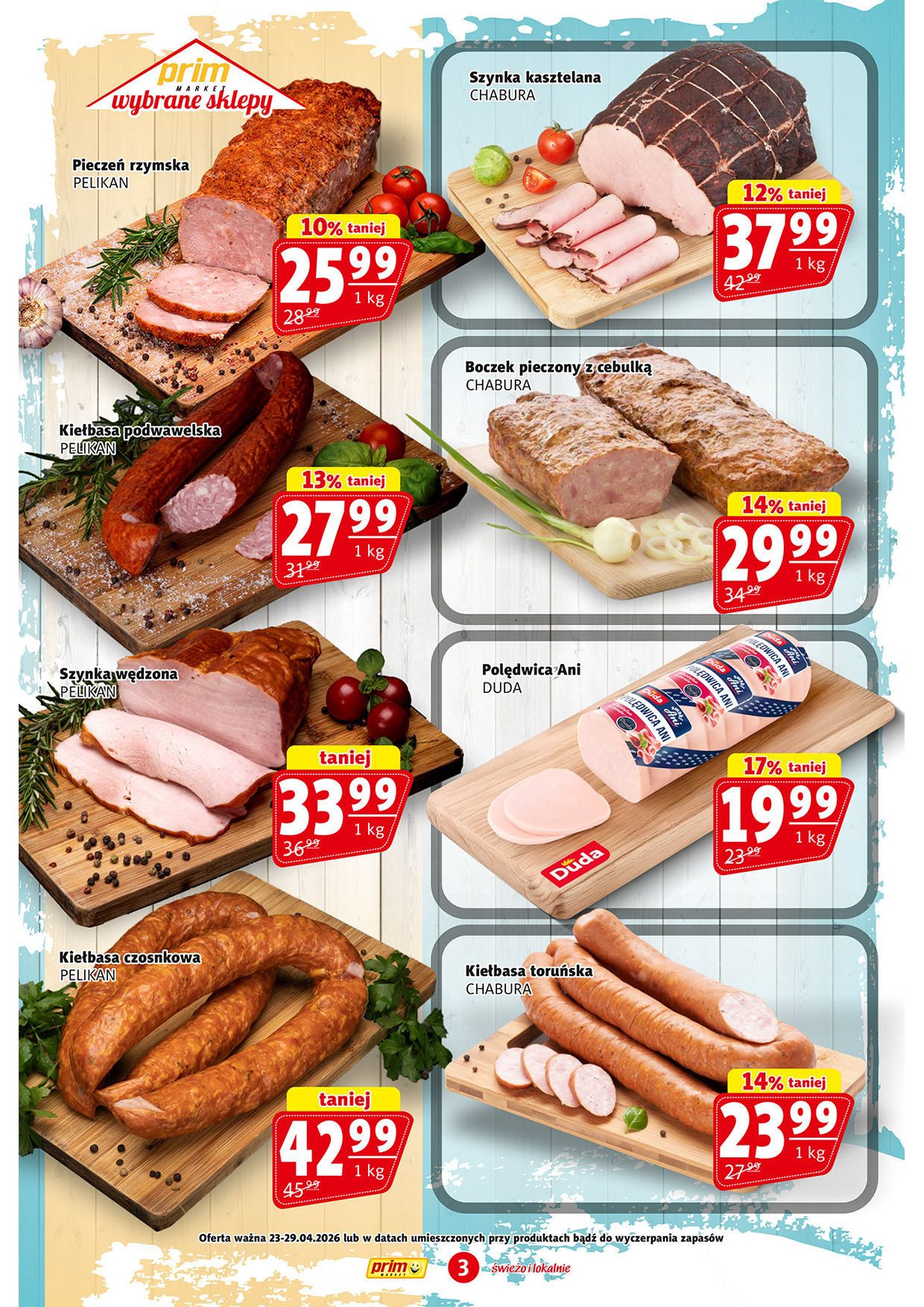 Prim Market