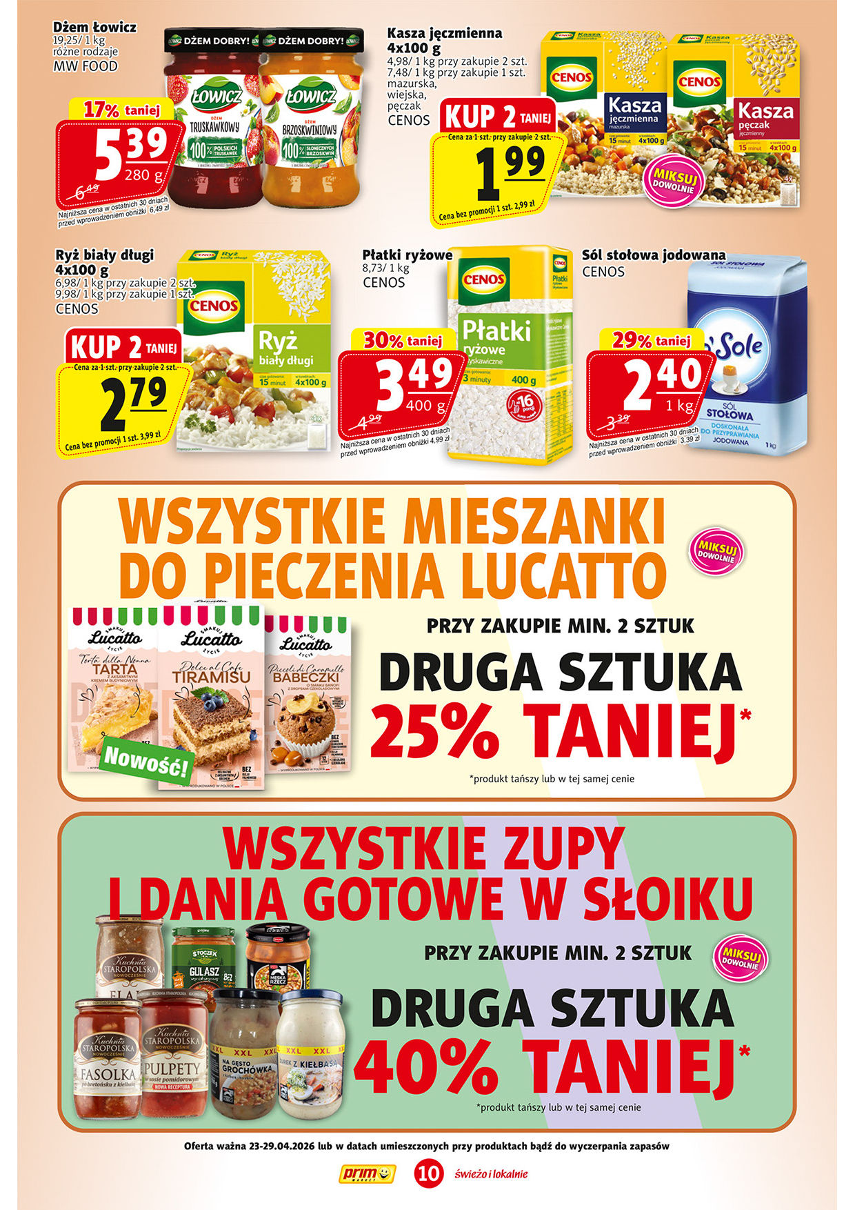 Prim Market