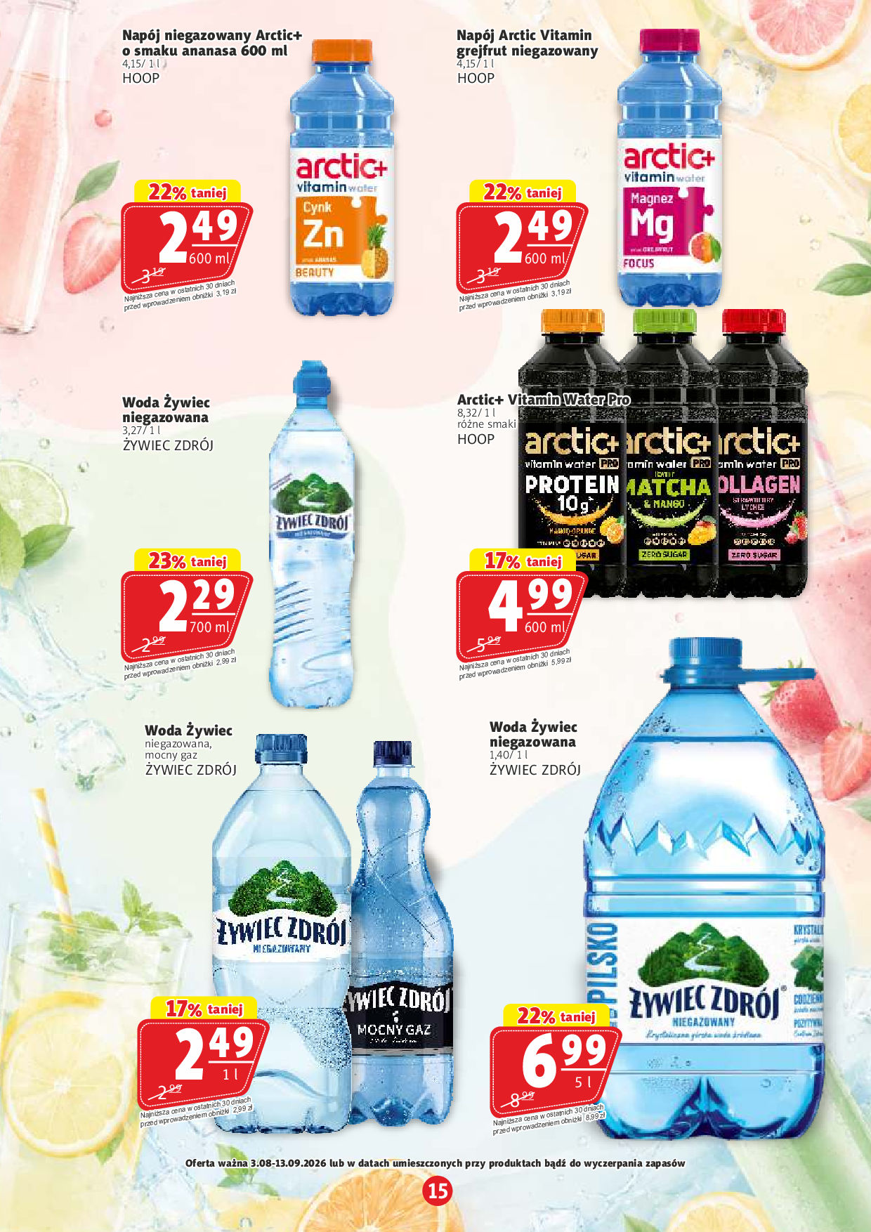 Prim Market