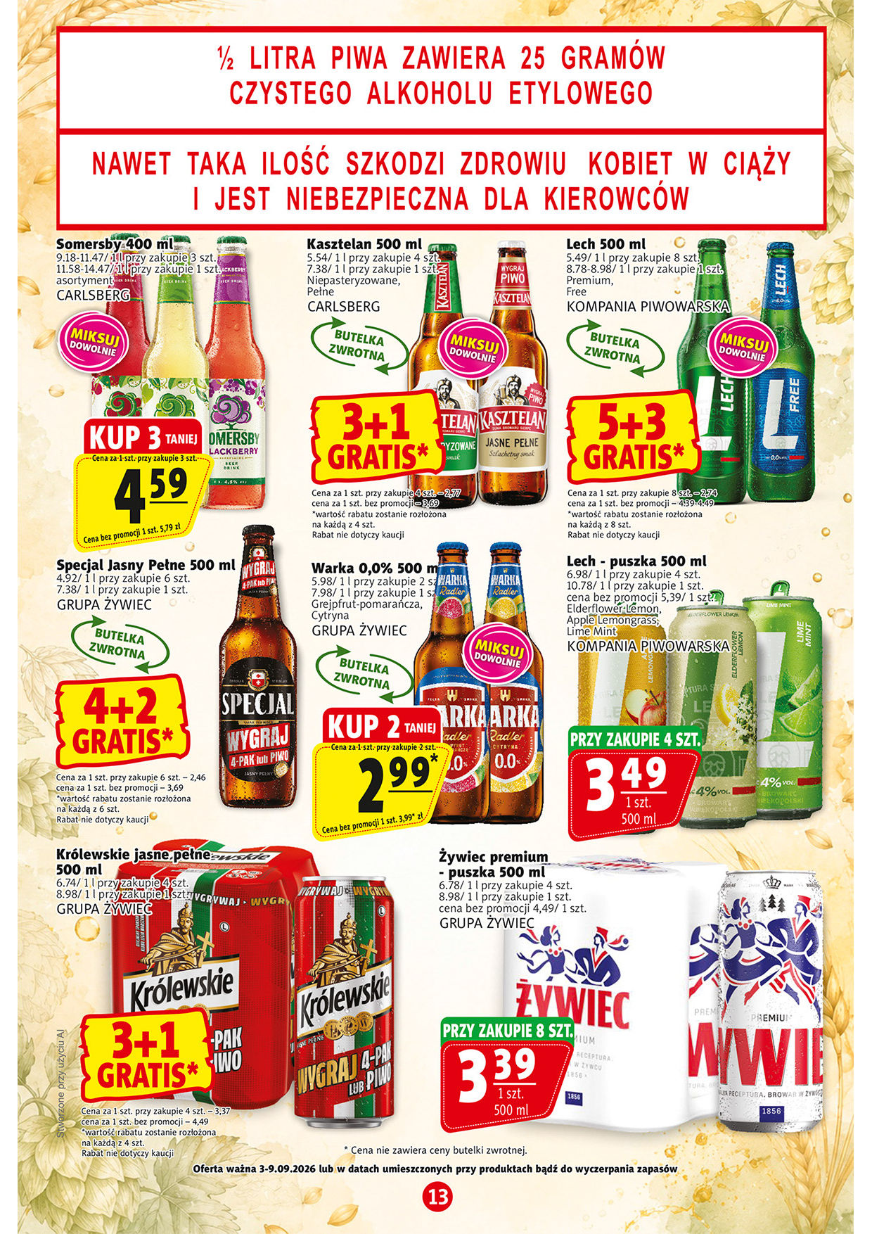 Prim Market