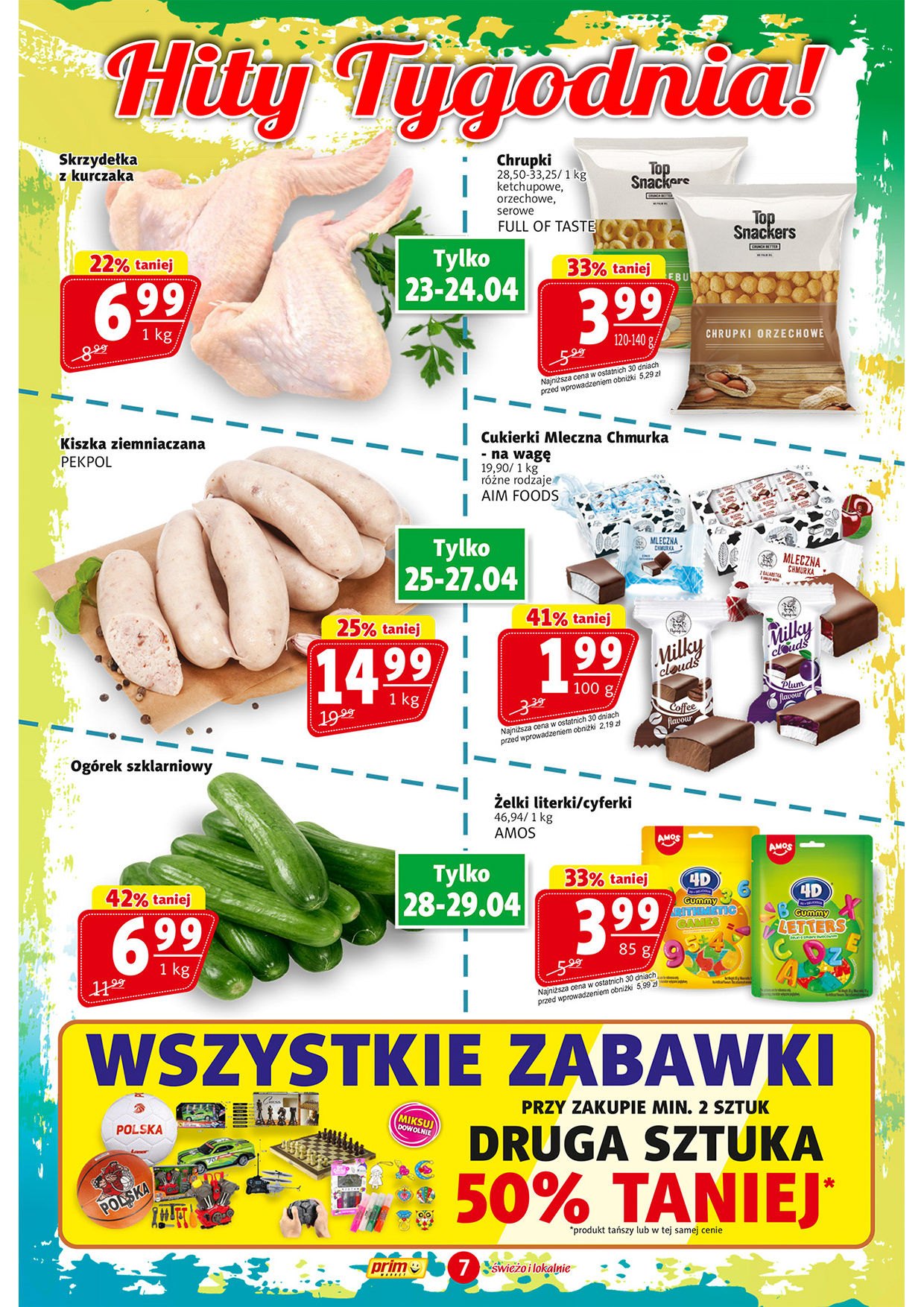 Prim Market