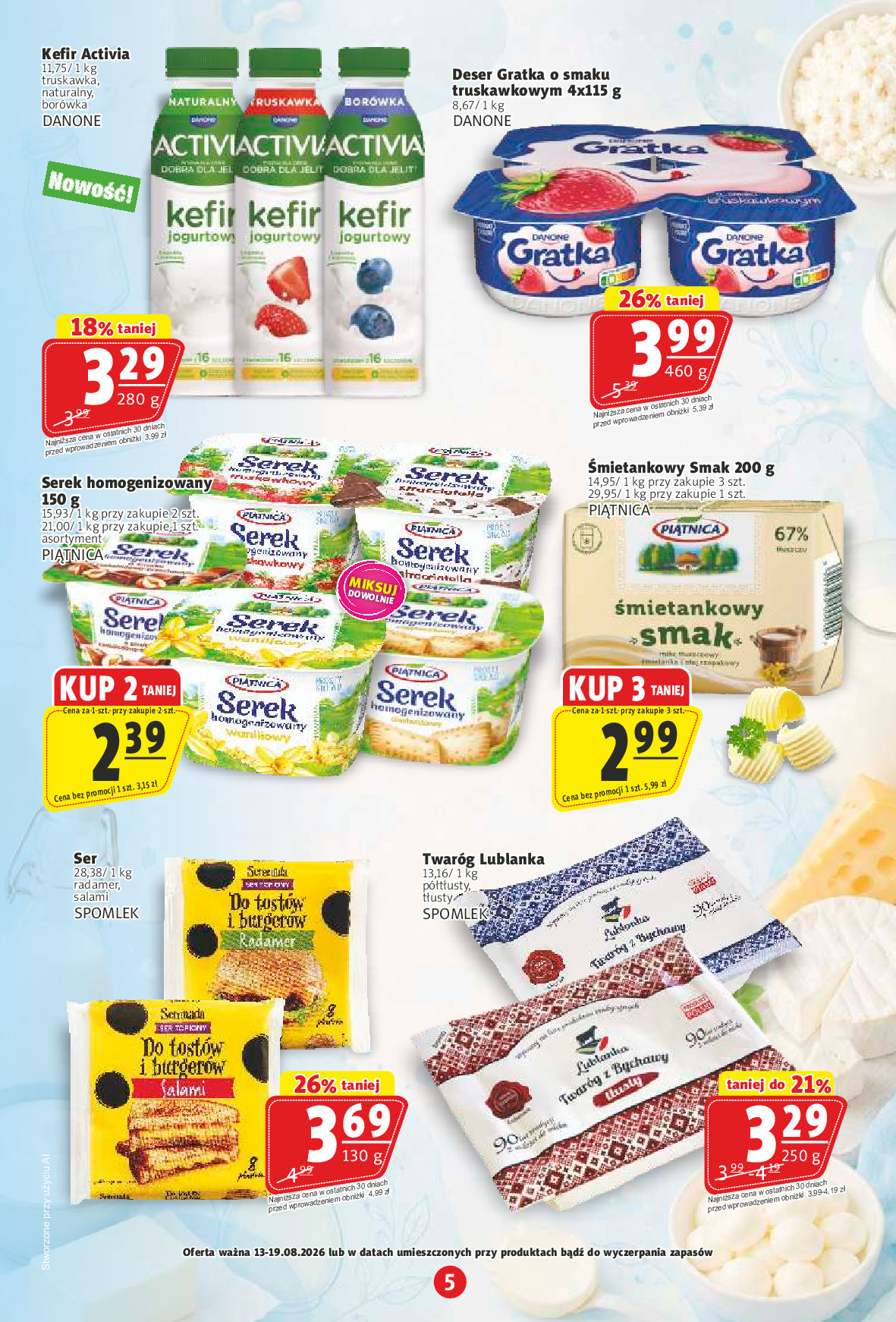 Prim Market
