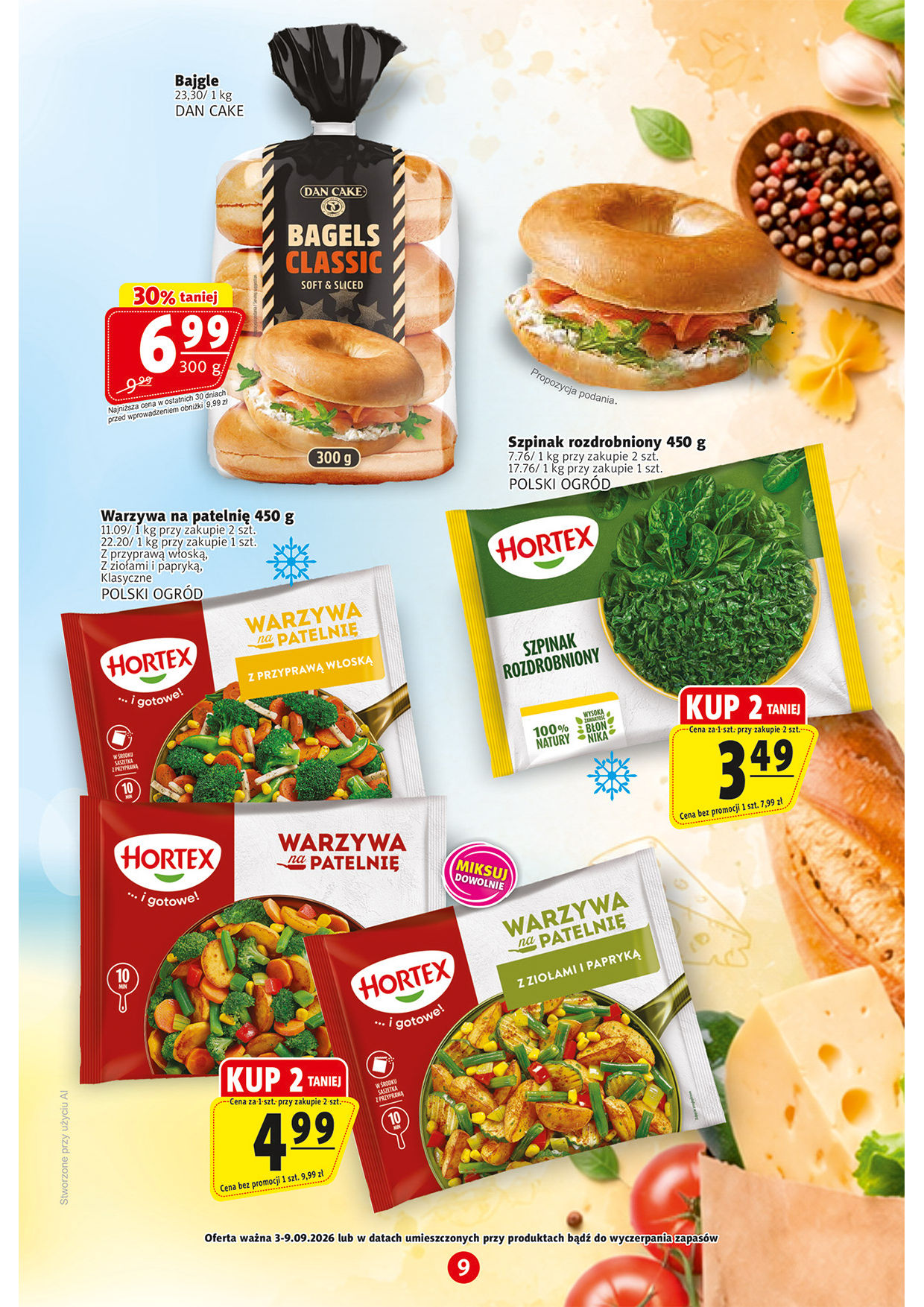 Prim Market