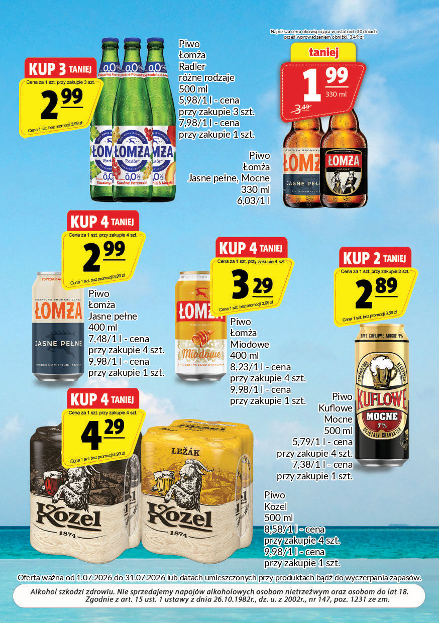 Prim Market