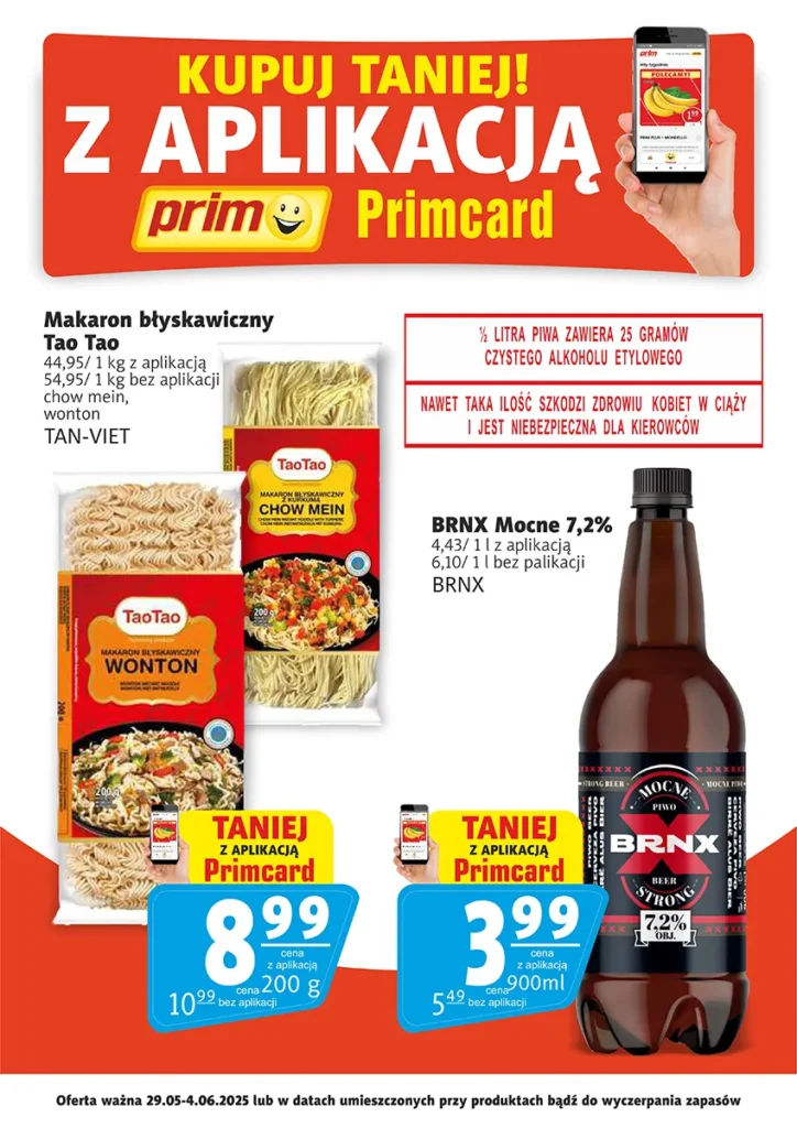 KUPUJ TANIEJ! Z APLIKACJĄ 📲 PRIMCARD