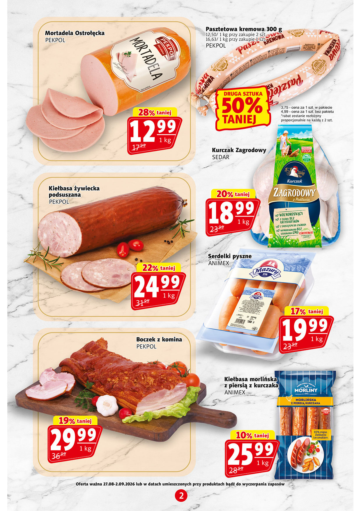 Prim Market