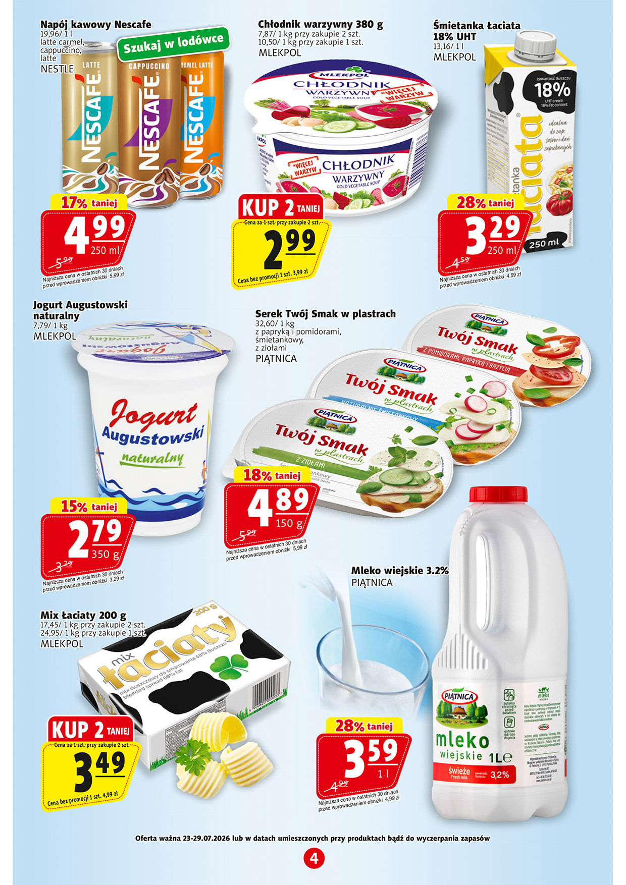 Prim Market