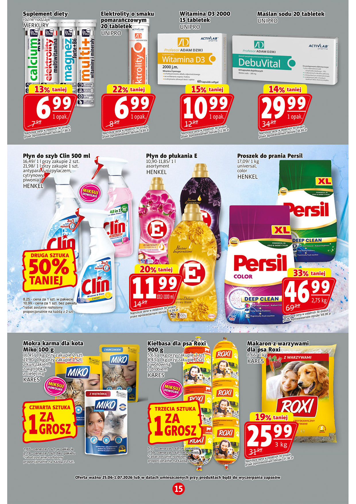 Prim Market