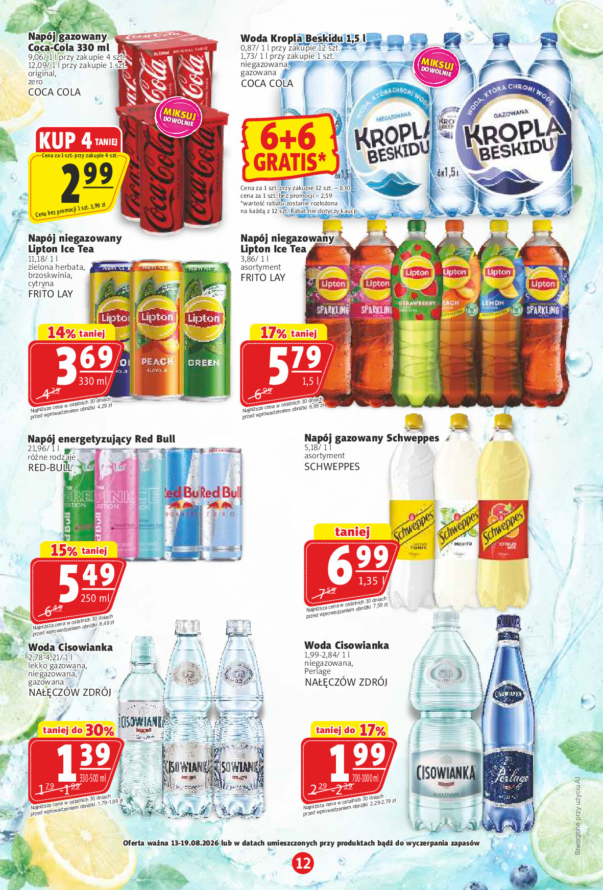 Prim Market