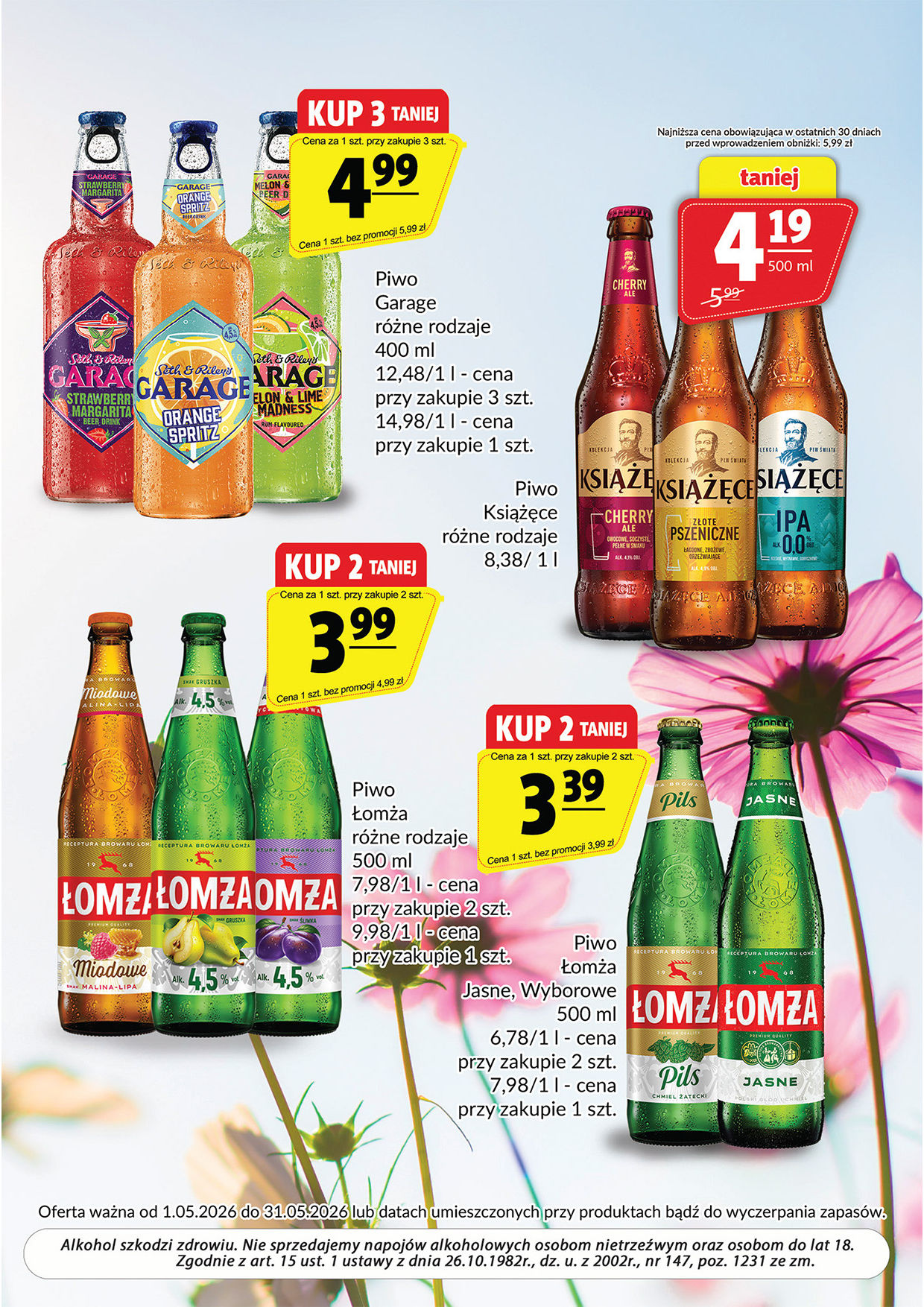 Prim Market
