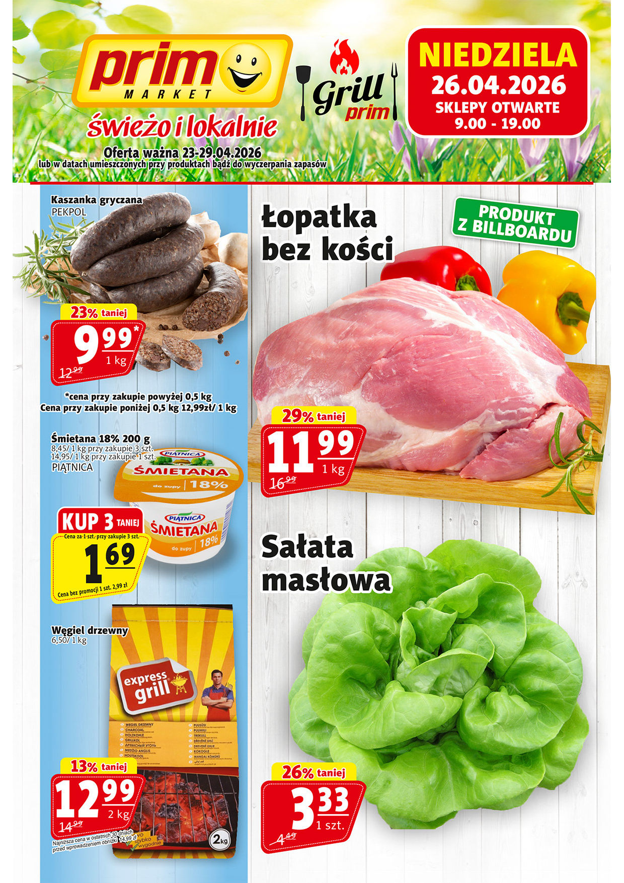 Prim Market