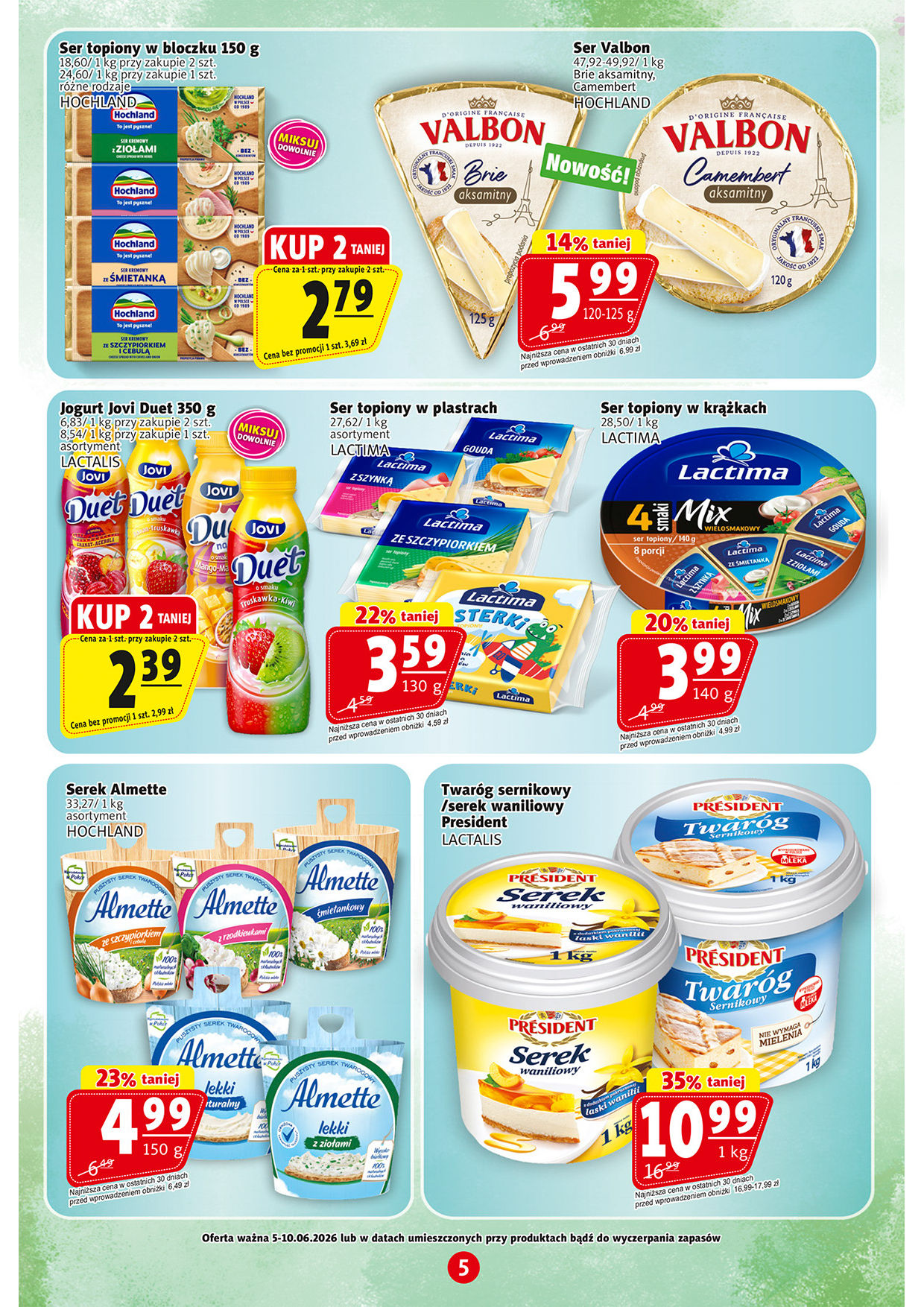 Prim Market