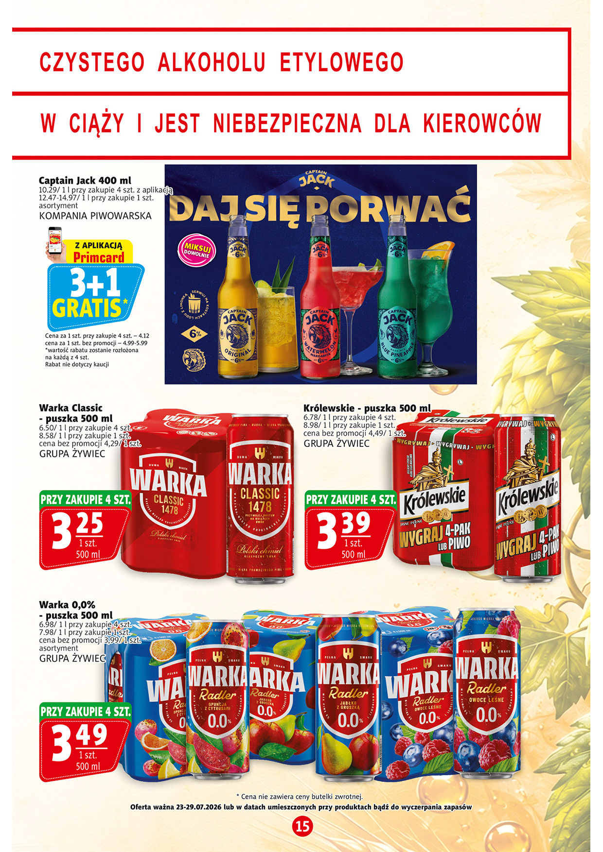 Prim Market