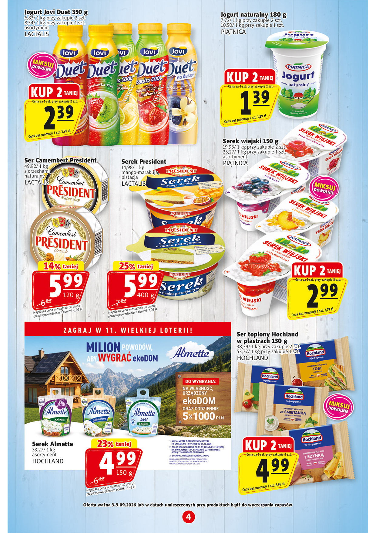 Prim Market