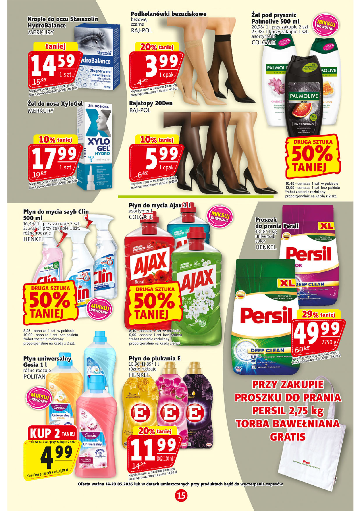 Prim Market