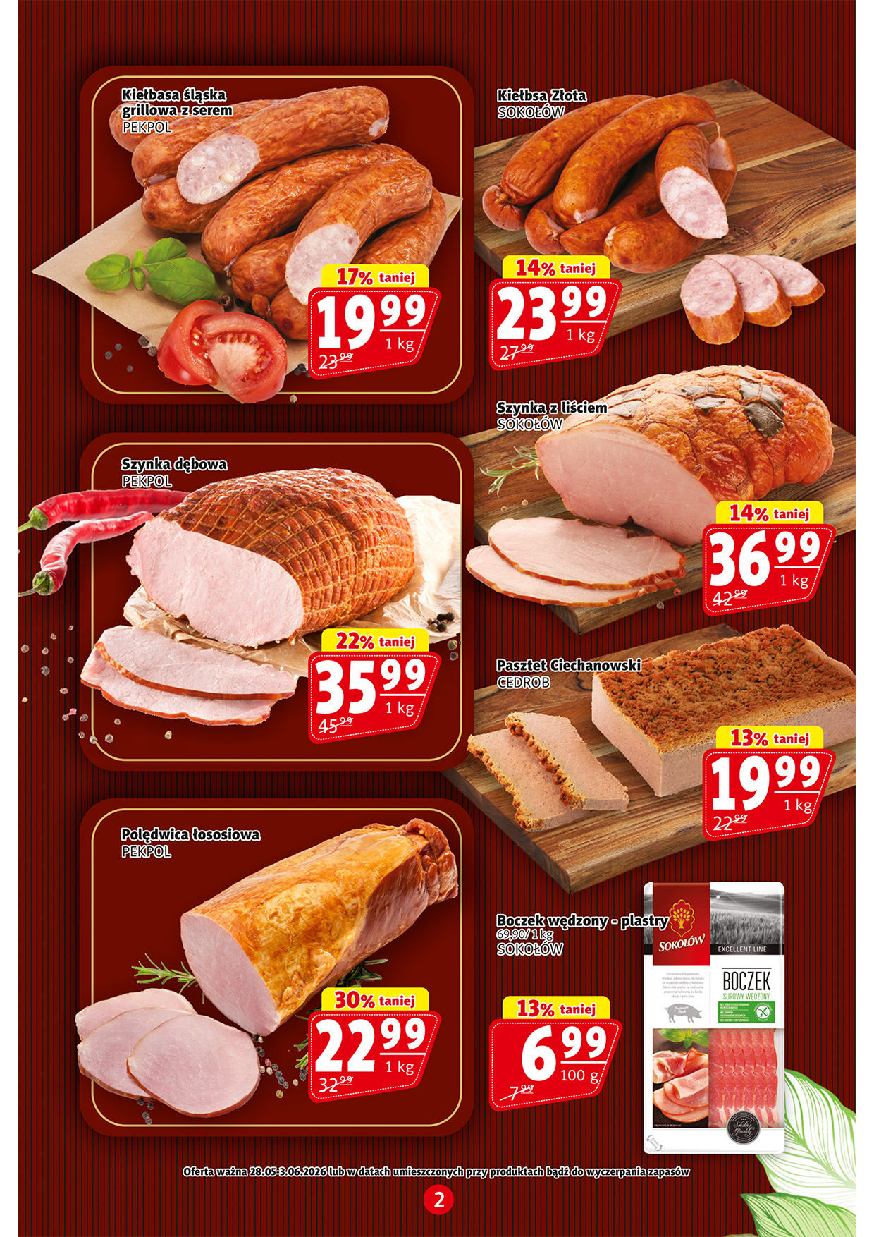 Prim Market
