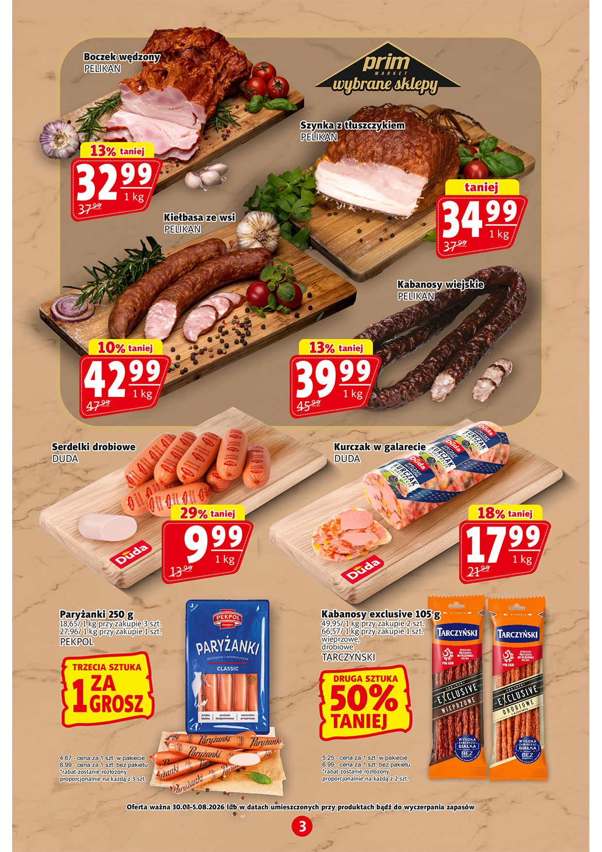 Prim Market