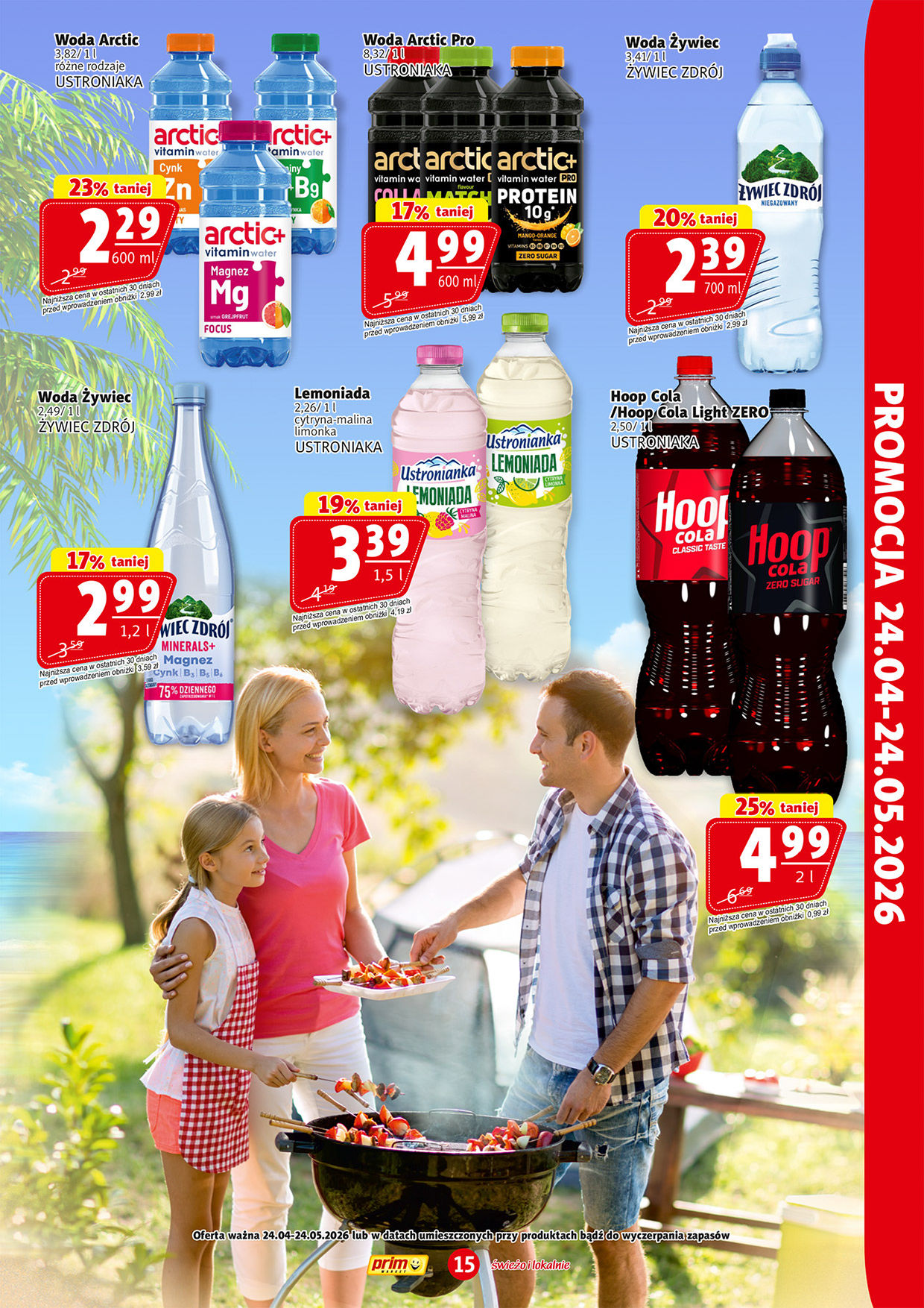 Prim Market