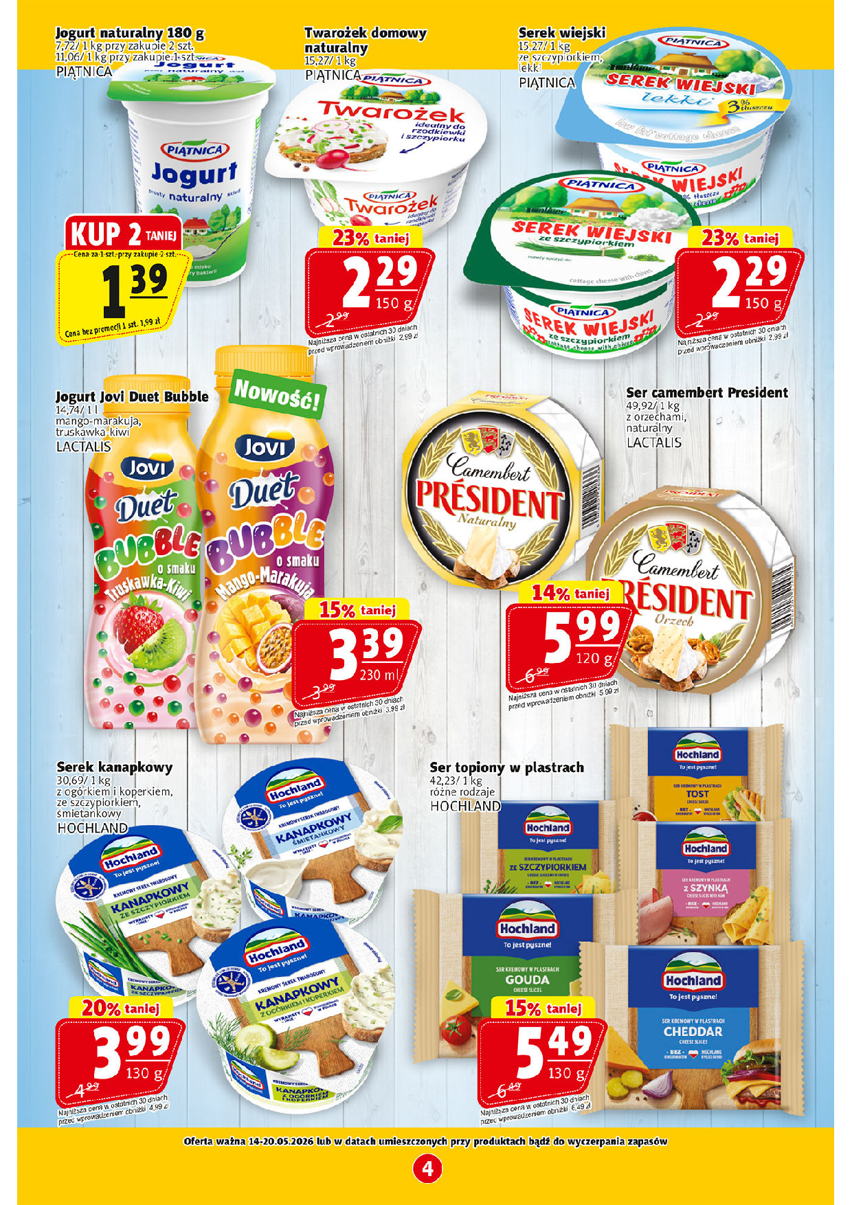 Prim Market