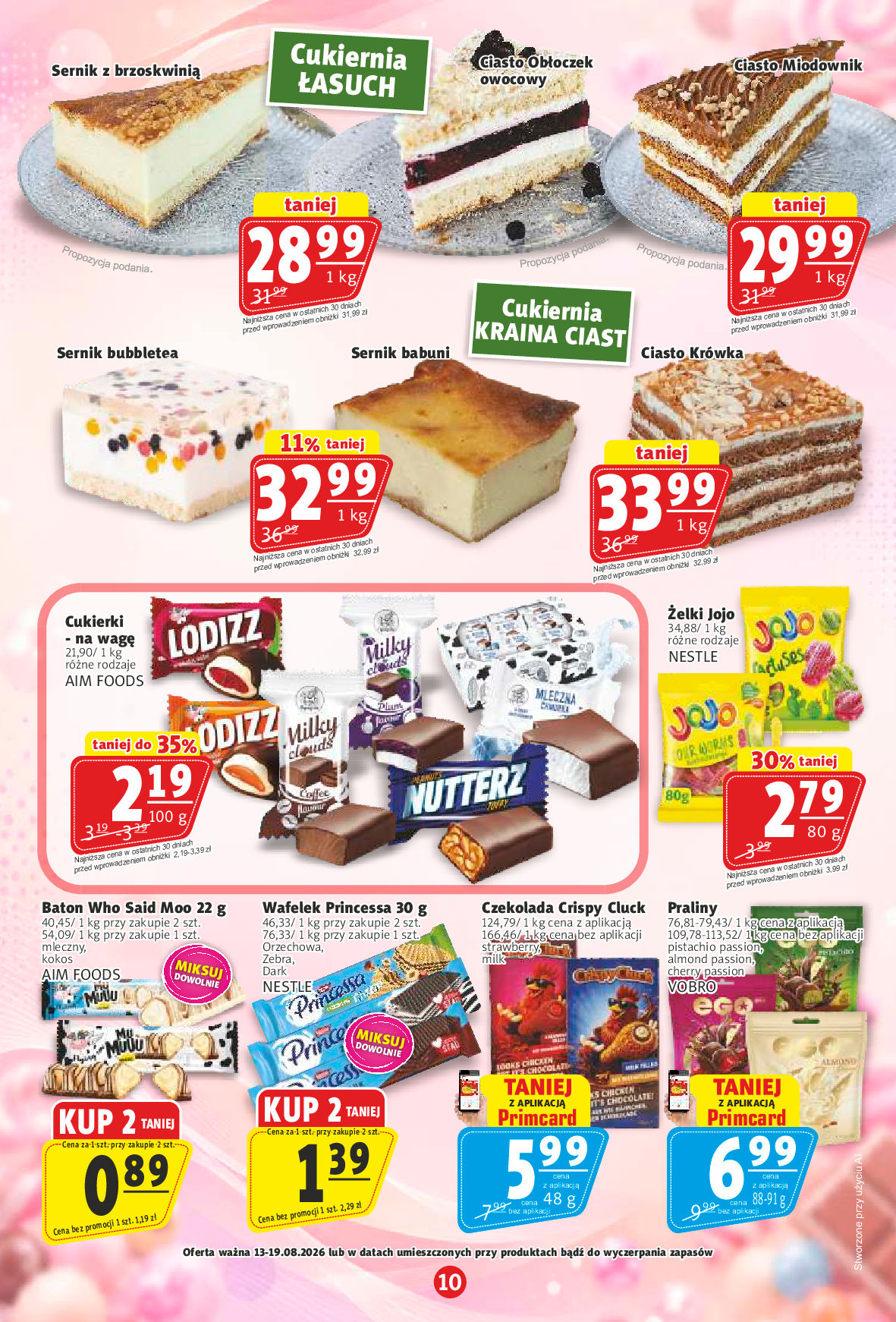 Prim Market